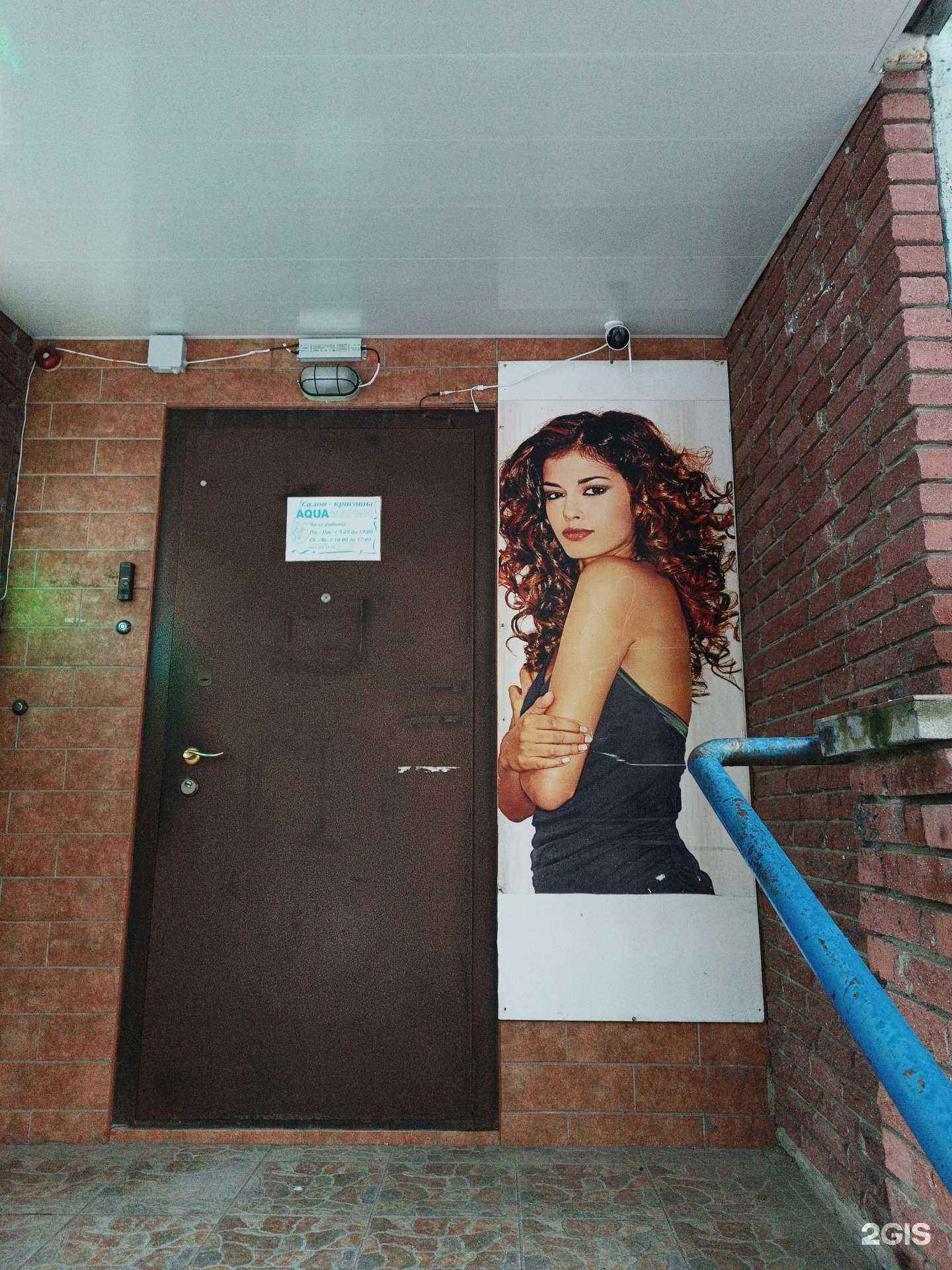 Отзывы на компанию AquaМарин в Нижнем Новгороде c фото