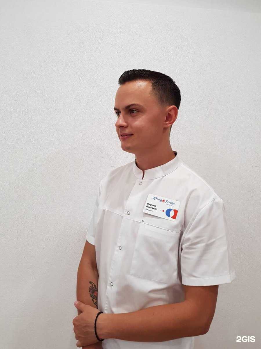 Отзывы на компанию White & smile Kaliningrad в Калининграде c фото