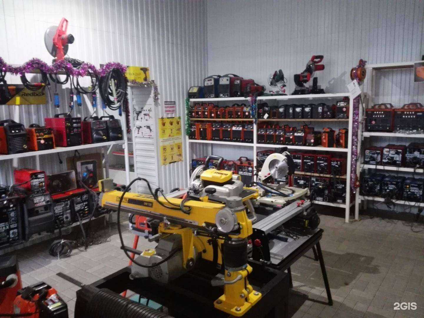 Отзывы на компанию Спецодежда Инструмент в Волгограде c фото