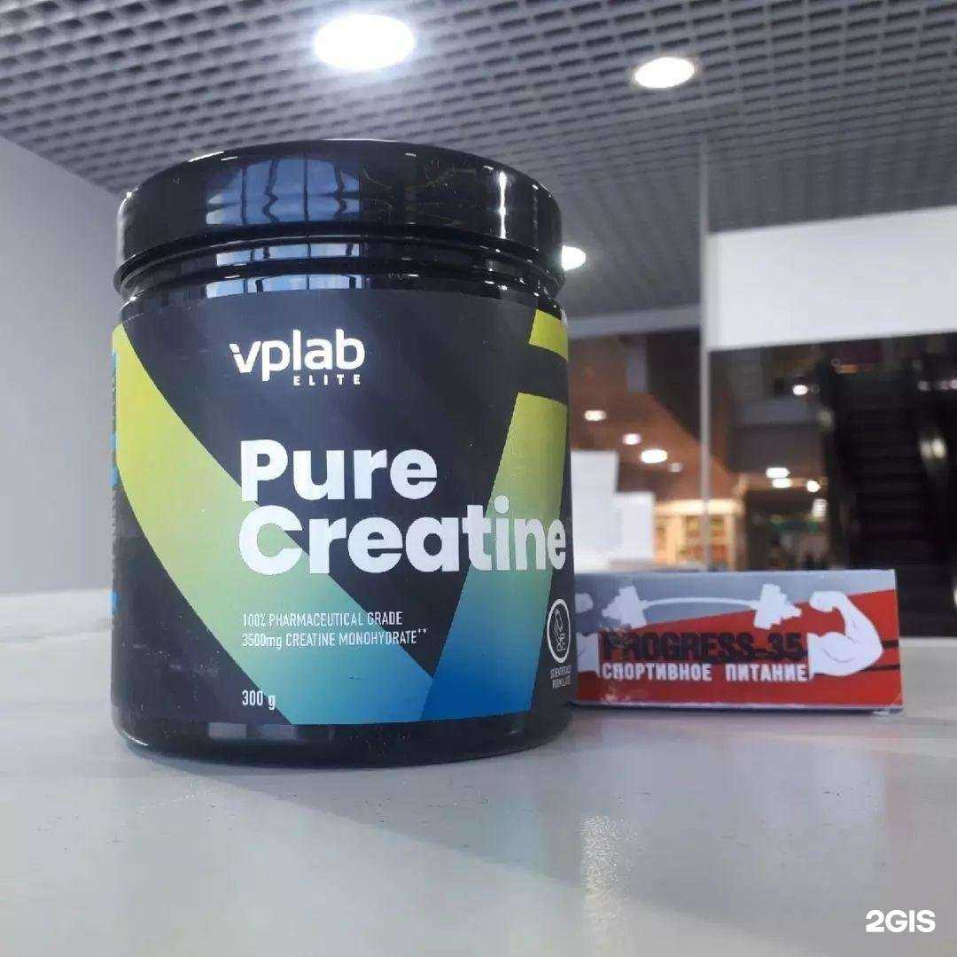 Отзывы на компанию Progress 35 в Череповце c фото