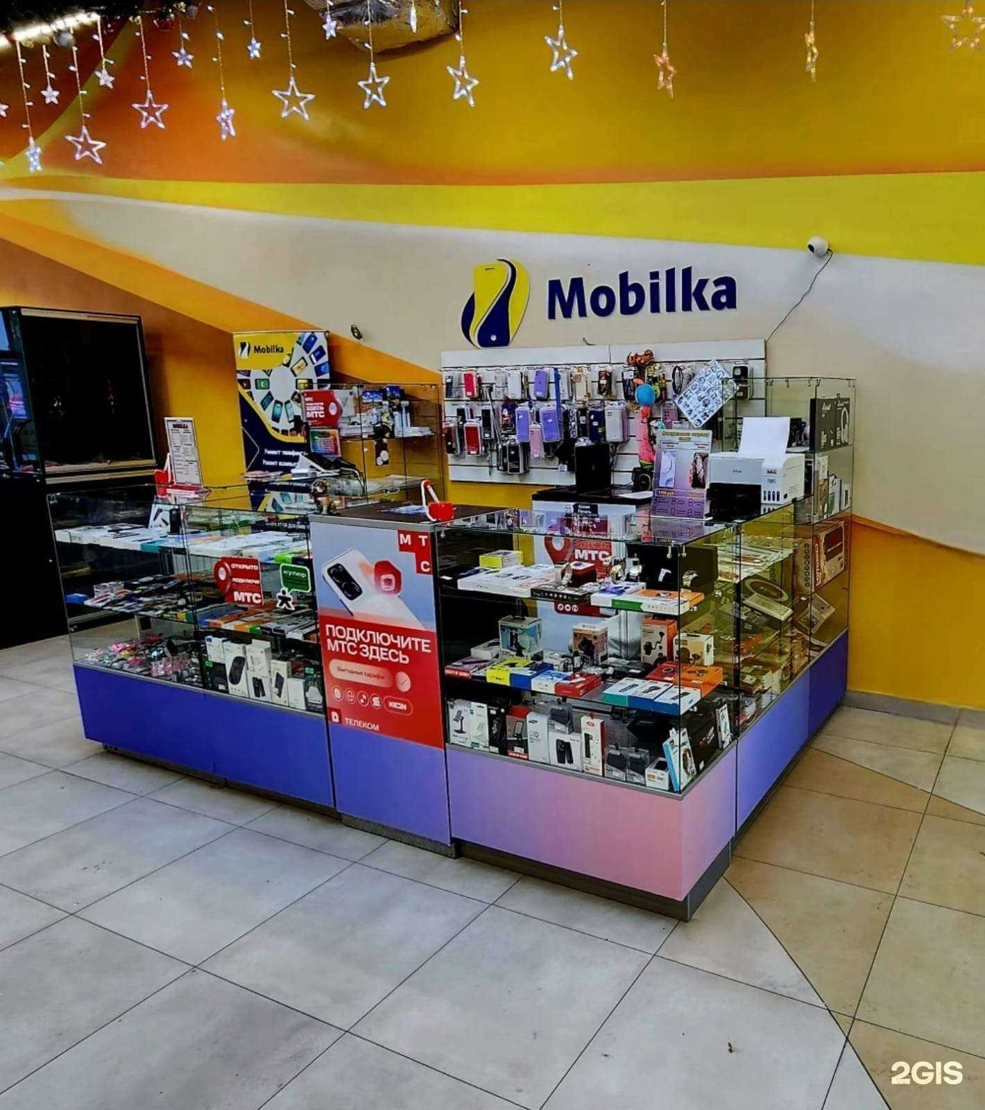 Отзывы на компанию Mobilka в Уфе c фото