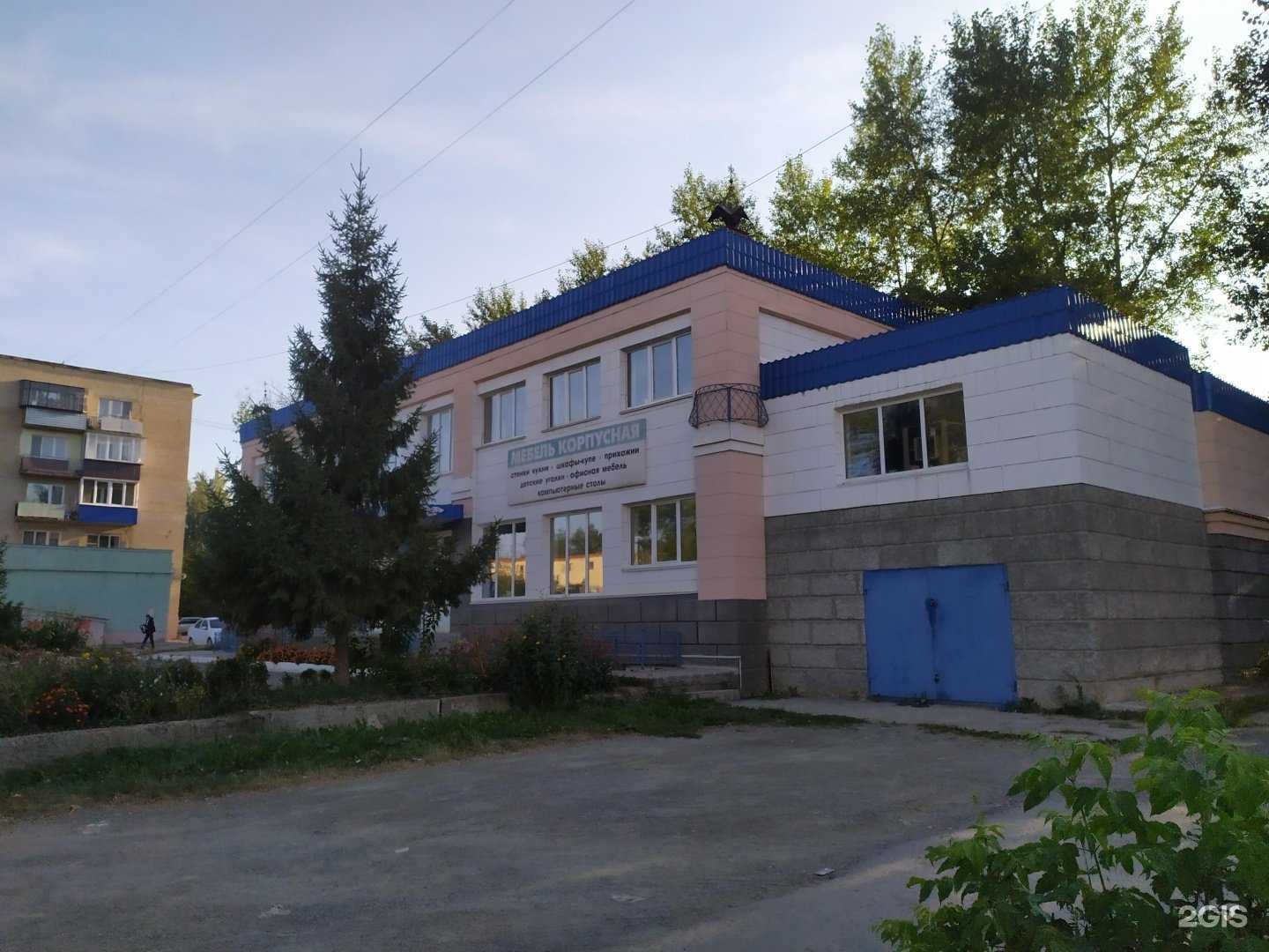 Отзывы на компанию Три богатыря в Чебаркуле c фото