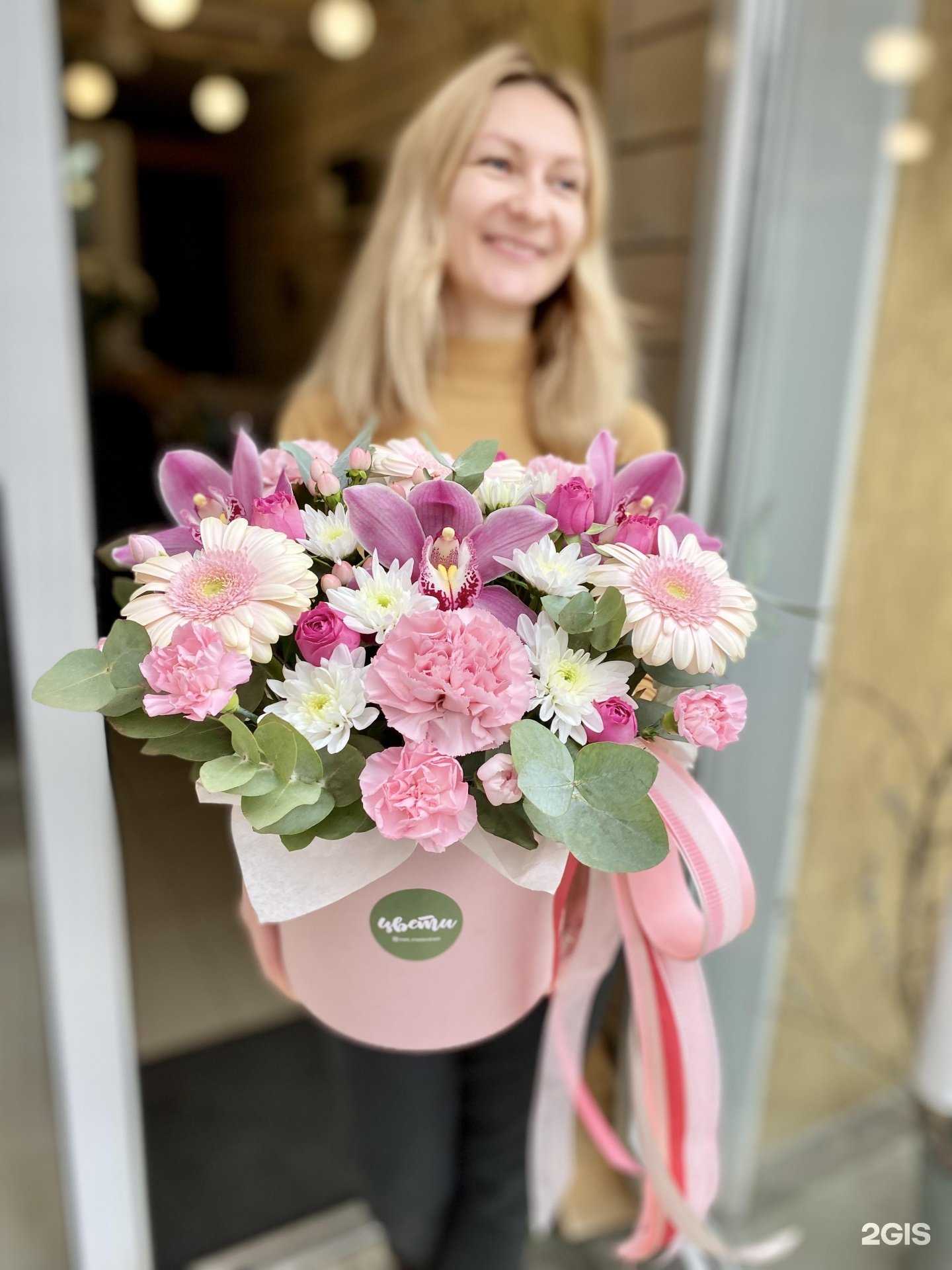 Отзывы на компанию Цвети в Уфе c фото