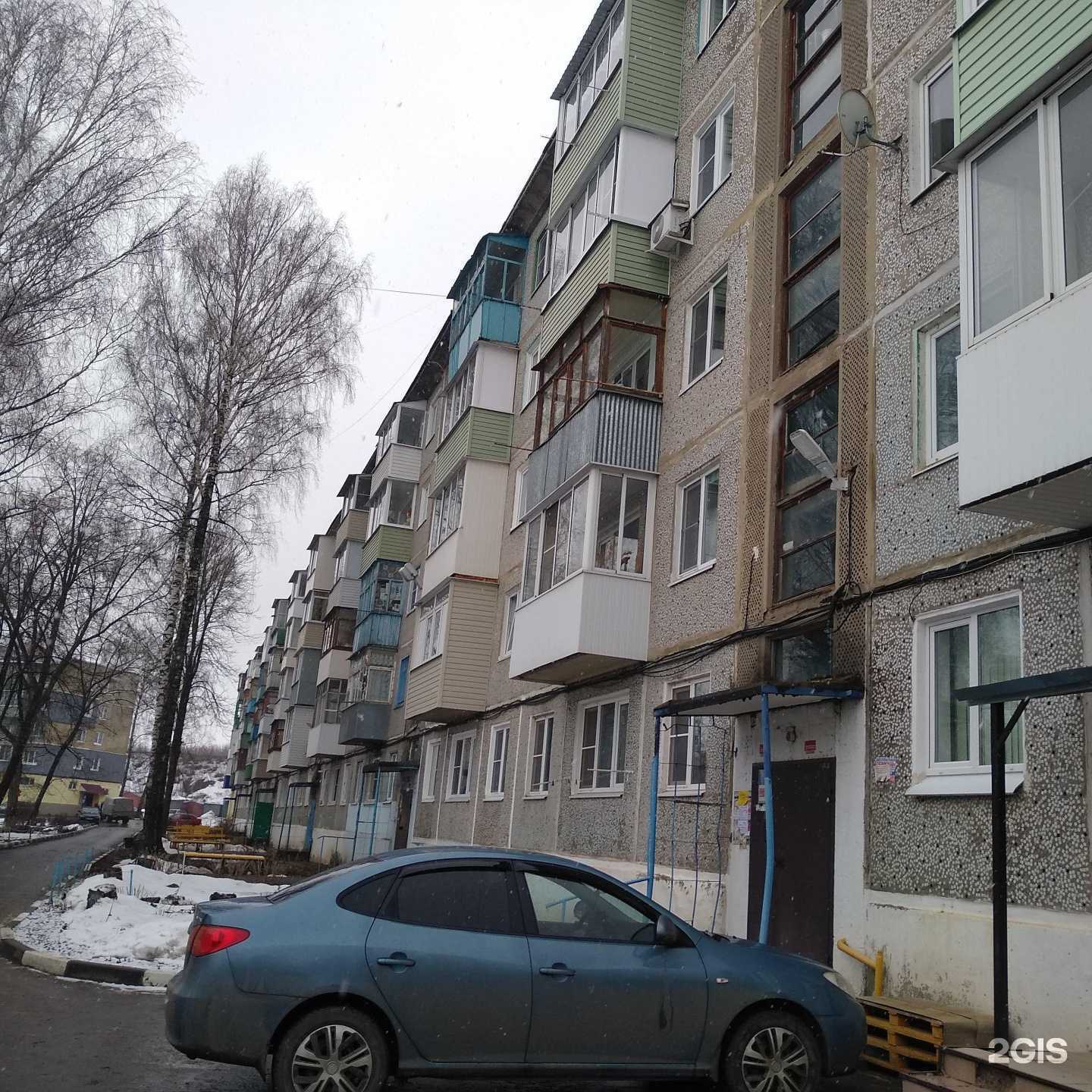 Отзывы на компанию Детская городская поликлиника №2 в Узловой c фото - фотография 2 из 2