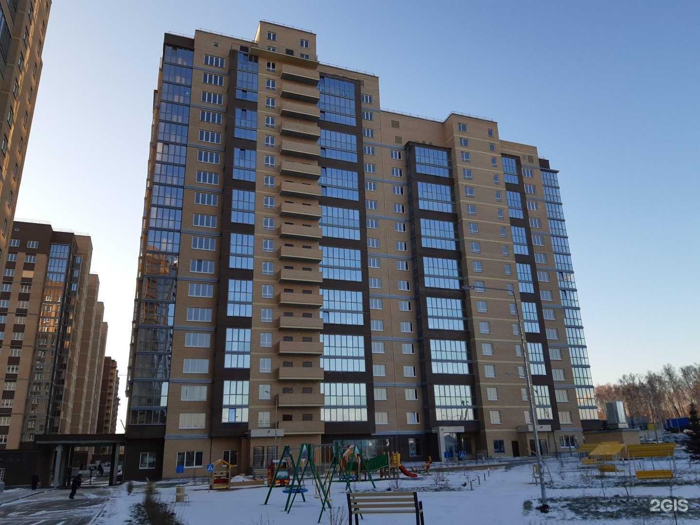 Отзывы на компанию 25 Shop в Челябинске c фото