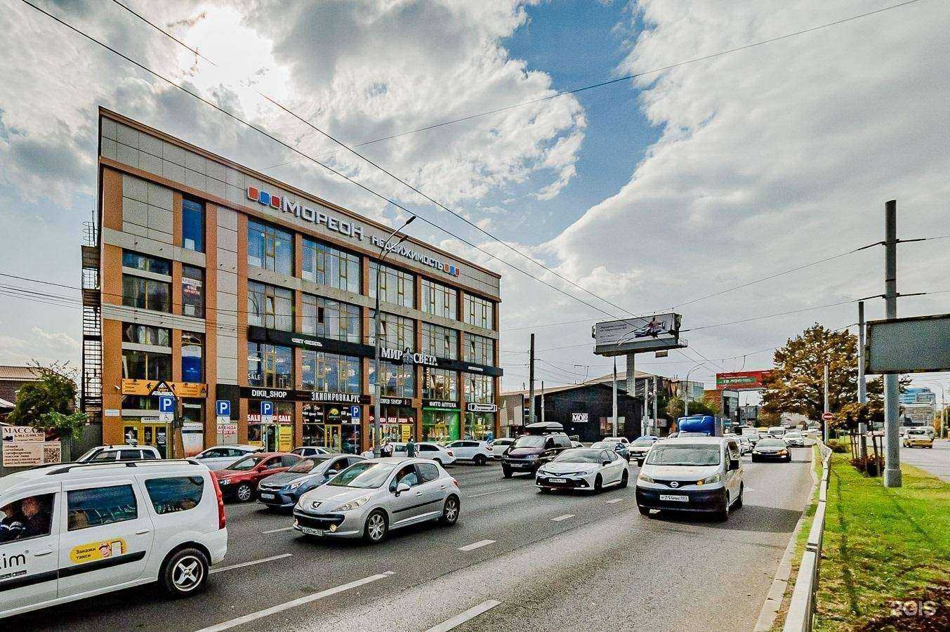 Отзывы на компанию Мореон Инвест в г. Краснодар c фото