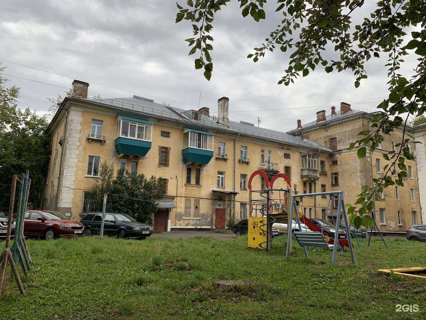 Отзывы на компанию Зоомагазин в г. Глазов c фото