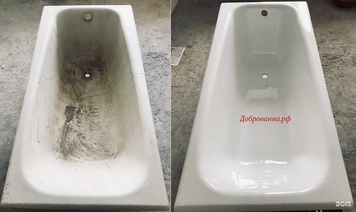 Отзывы на компанию Добрая Ванна в г. Оренбург c фото