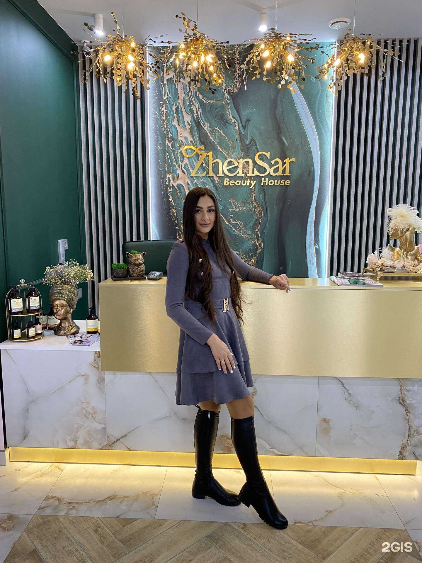 Отзывы на компанию ZhenSar в г. Батайск c фото