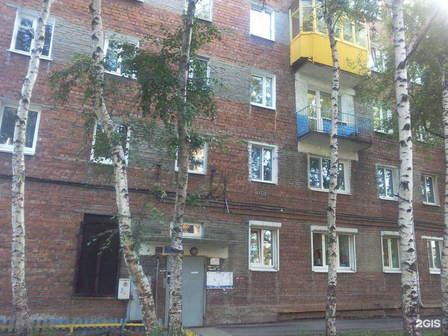 Отзывы на компанию Жар-птица в Иркутске c фото - фотография 2 из 2