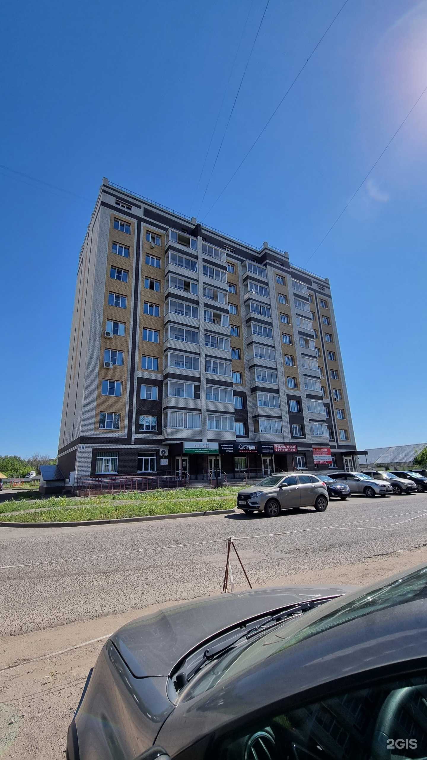 Отзывы на компанию S.E.A. med в Тамбове c фото - фотография 2 из 2