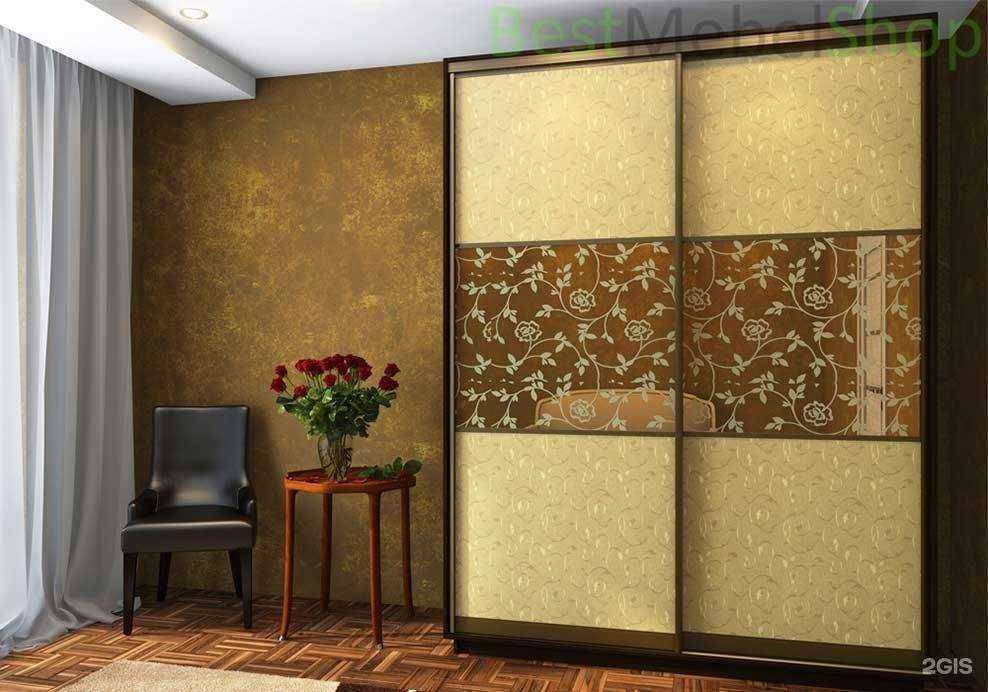 Отзывы на компанию МДМ в Ульяновске c фото