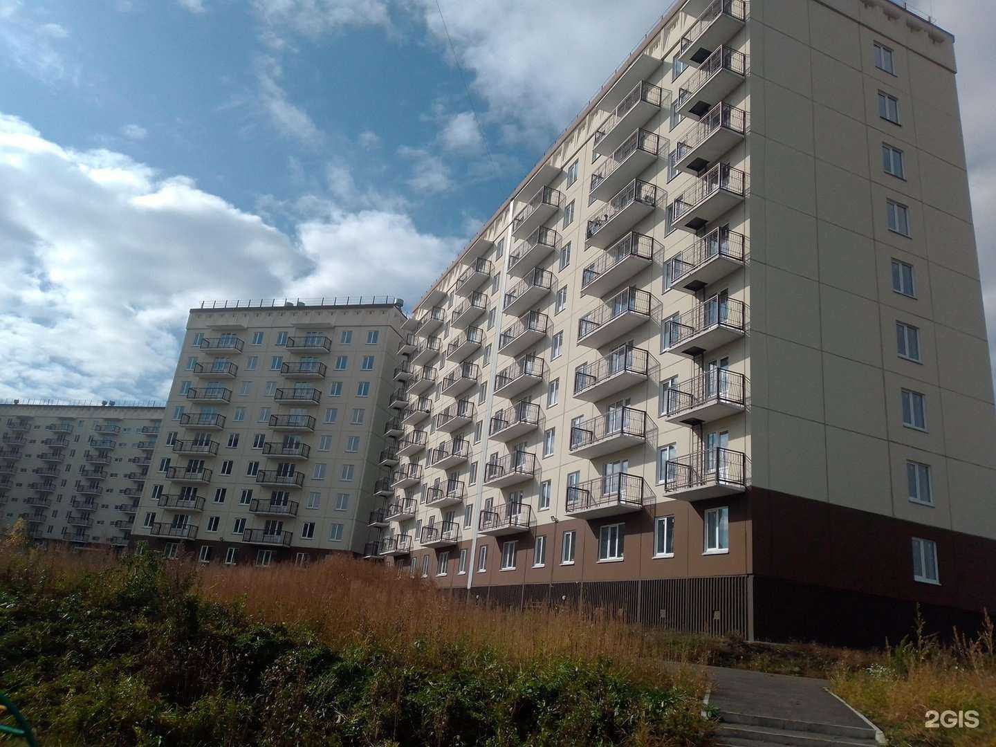 Отзывы на компанию Городская поверочная служба в Новокузнецке c фото - фотография 2 из 2