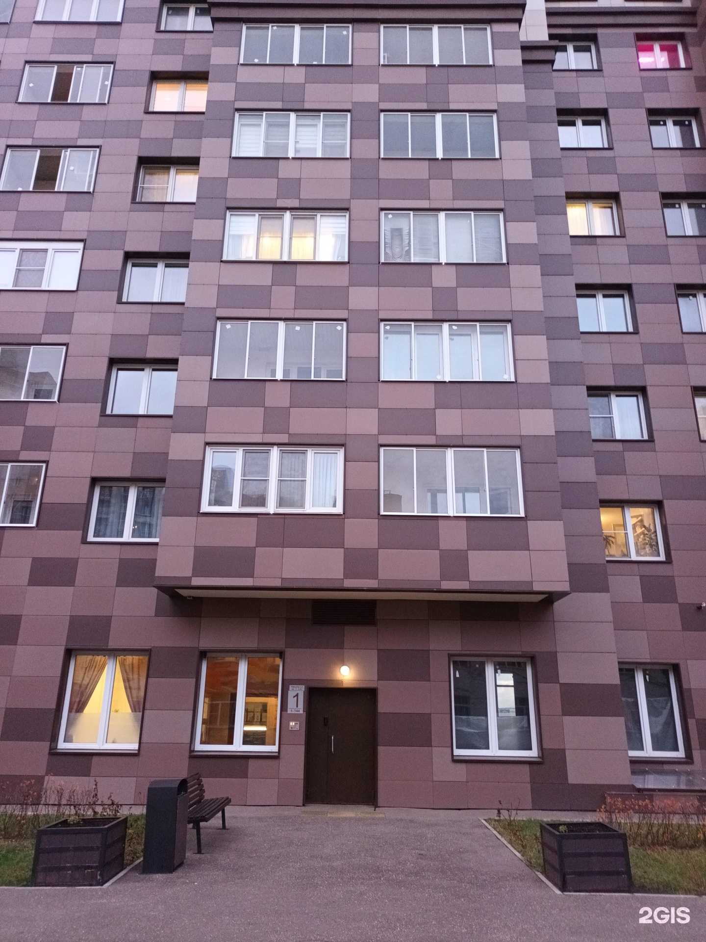 Отзывы на компанию Copix в Котельниках c фото - фотография 2 из 2