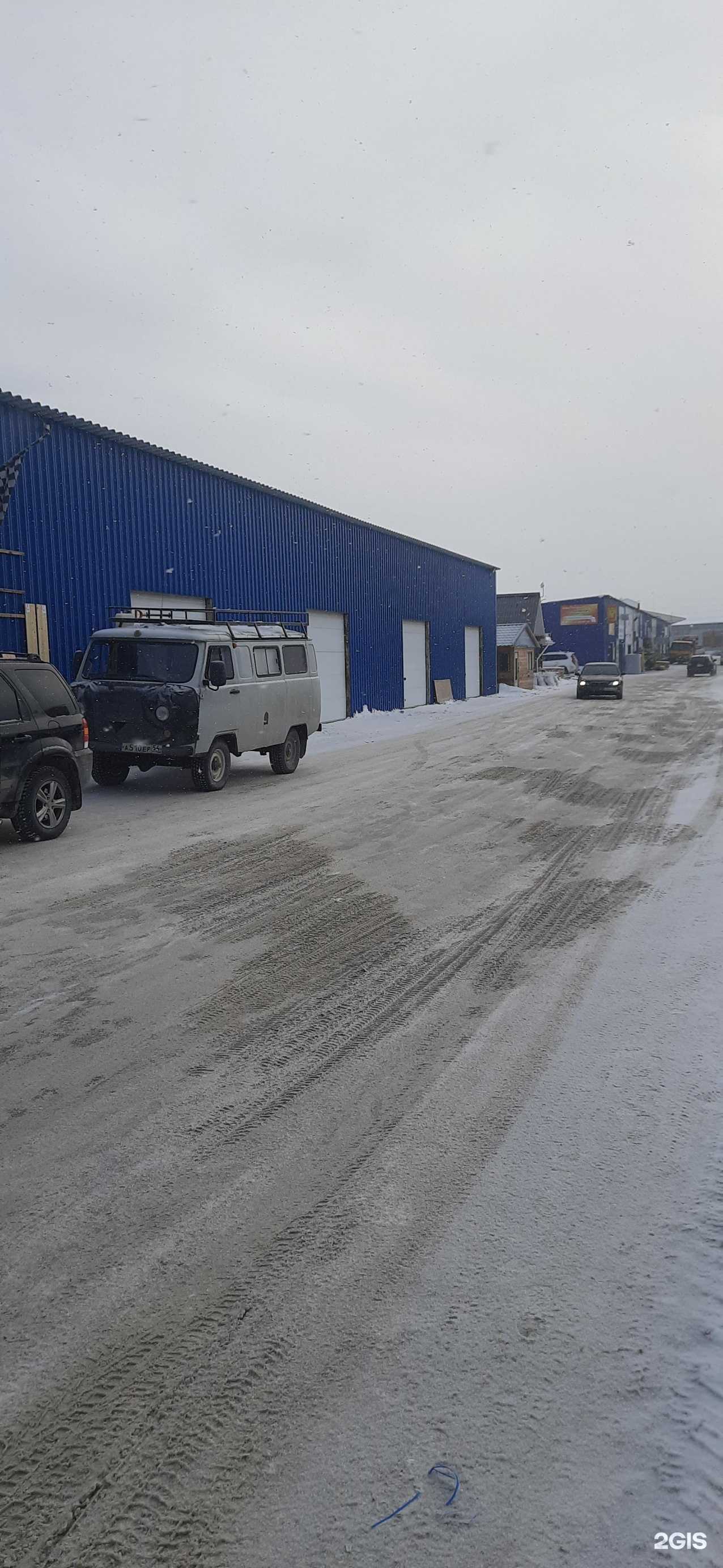 Отзывы на компанию Steel-wool в г. Новосибирск c фото