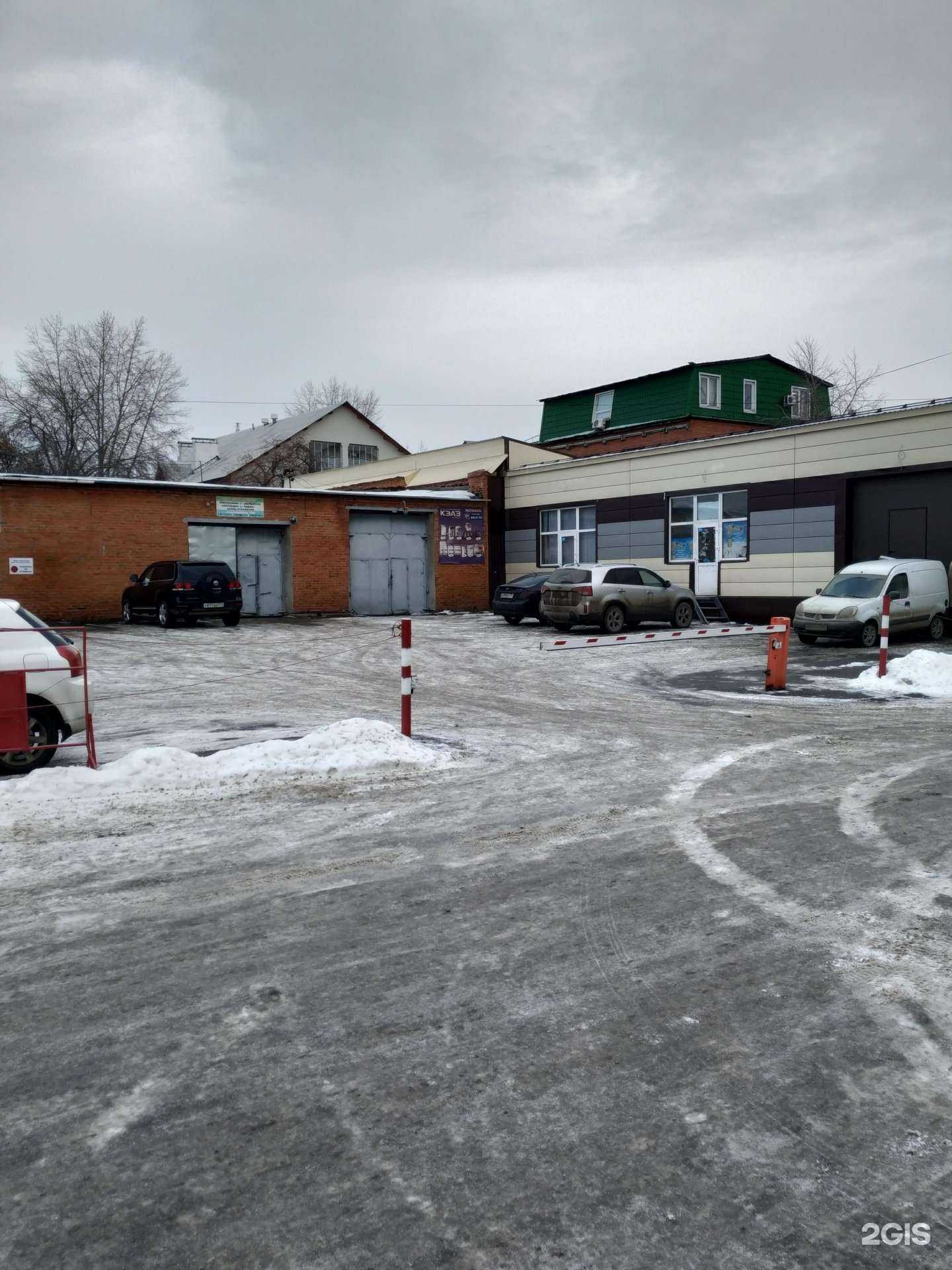 Отзывы на компанию Компания топливных гранул в Челябинске c фото