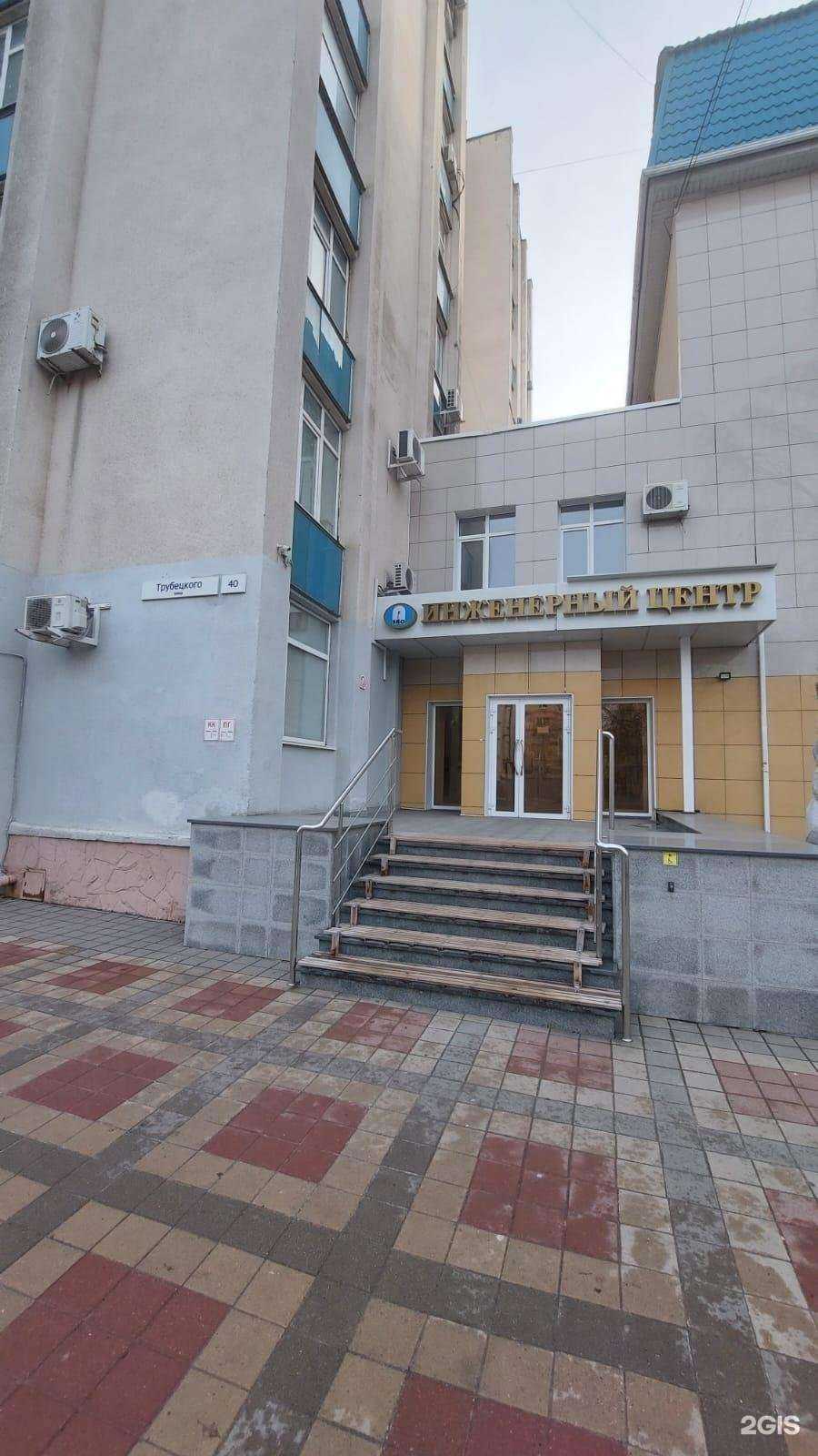 Отзывы на компанию Триумф в Белгороде c фото