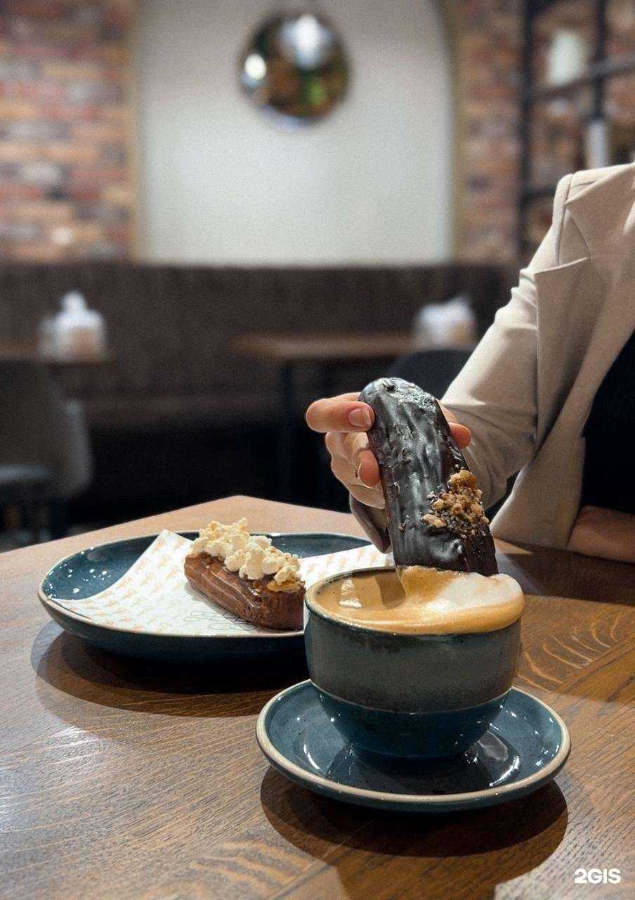 Отзывы на компанию Сливки в Старом Осколе c фото