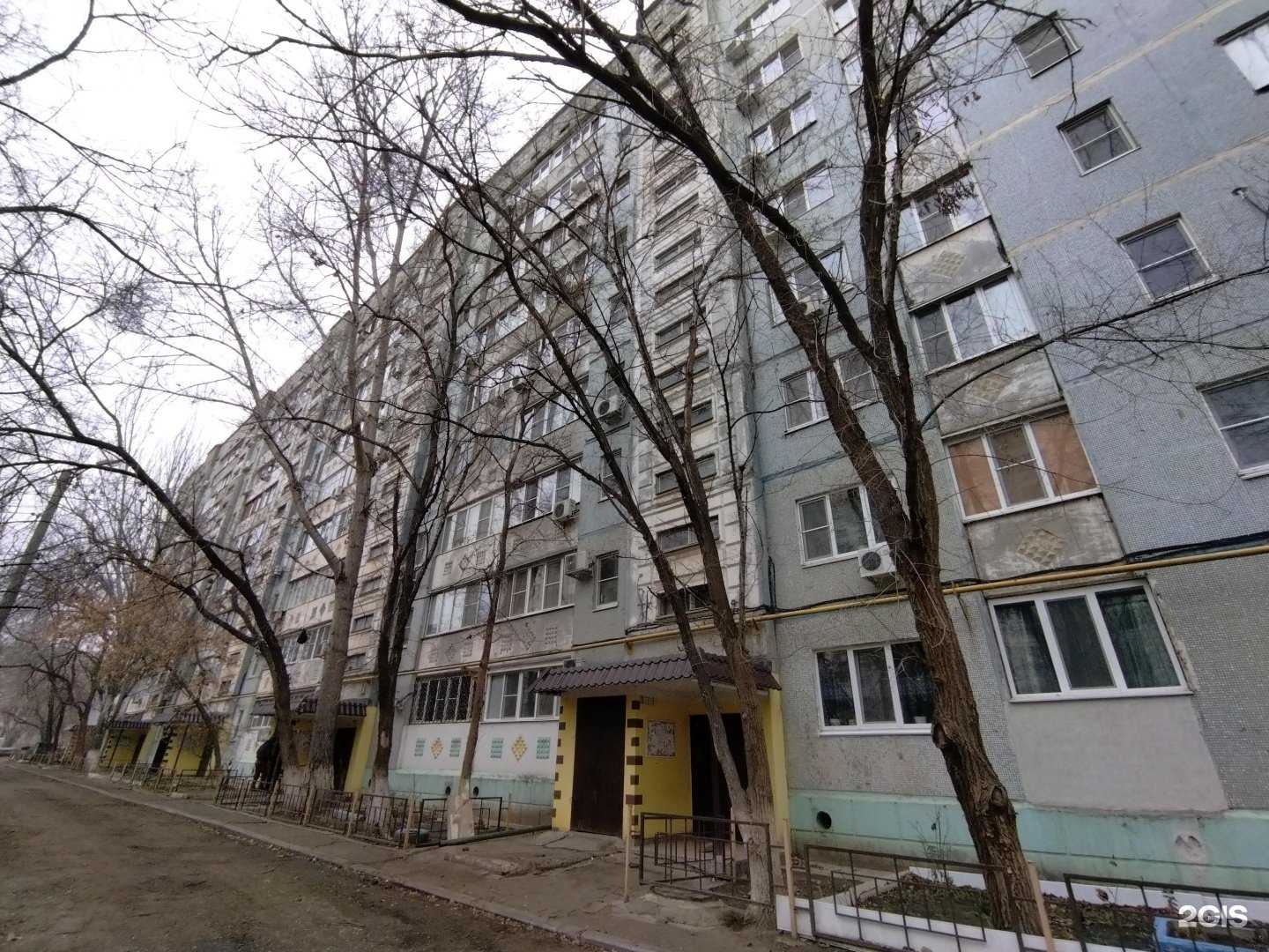 Отзывы на компанию Живая вода в Астрахани c фото - фотография 2 из 2