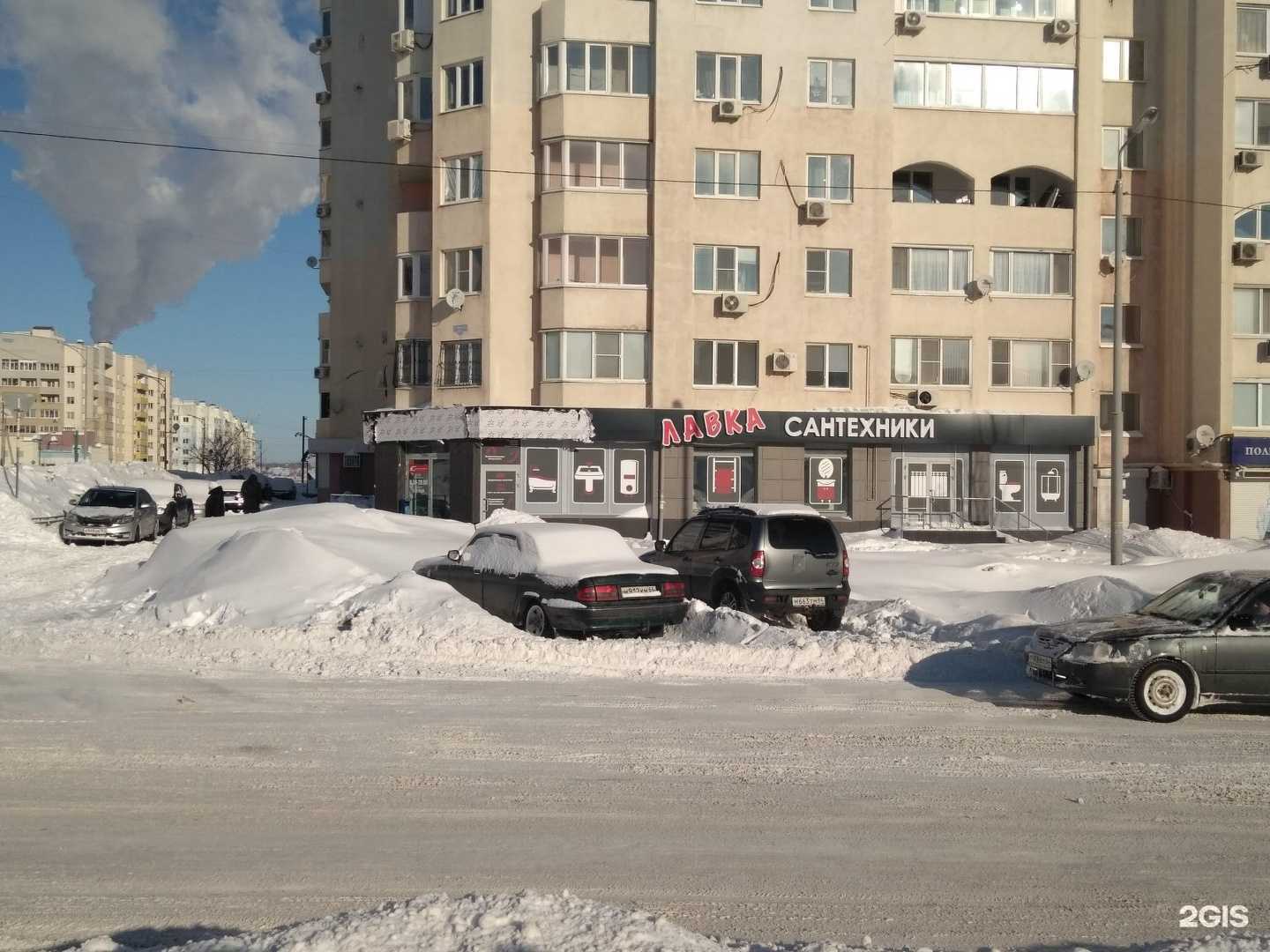 Отзывы на компанию Ле`муррр в г. Саратов c фото