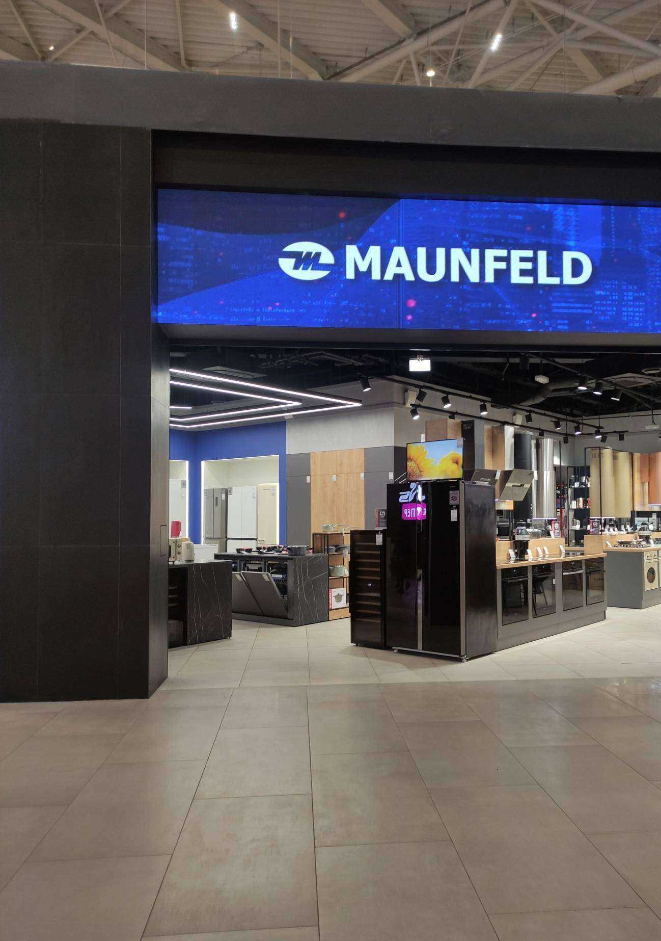 Отзывы на компанию Maunfeld в Котельниках c фото