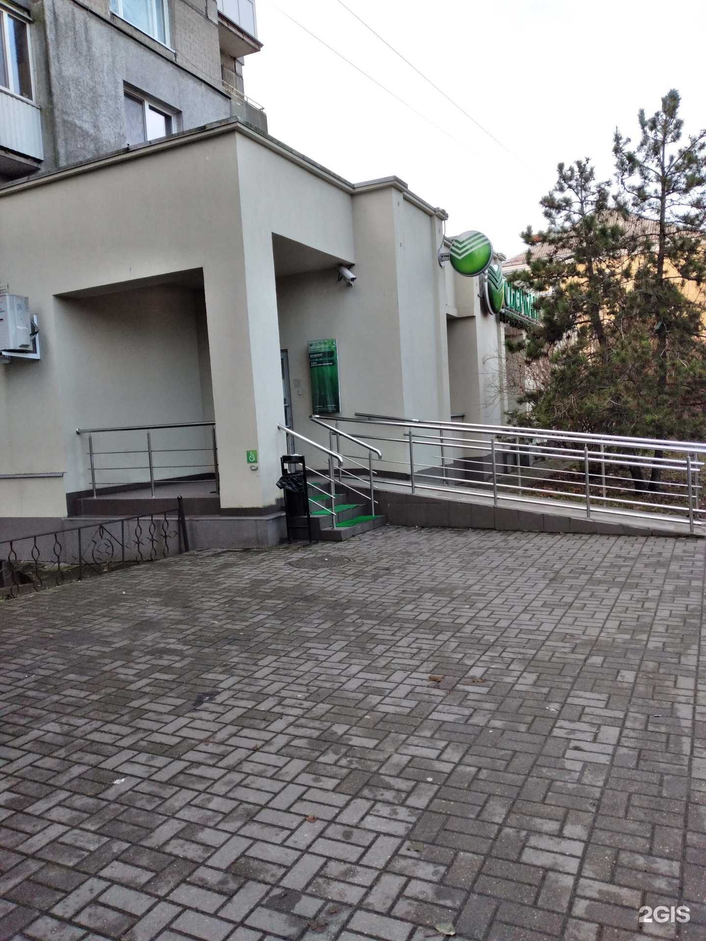 Отзывы на компанию СберСтрахование в Калининграде c фото