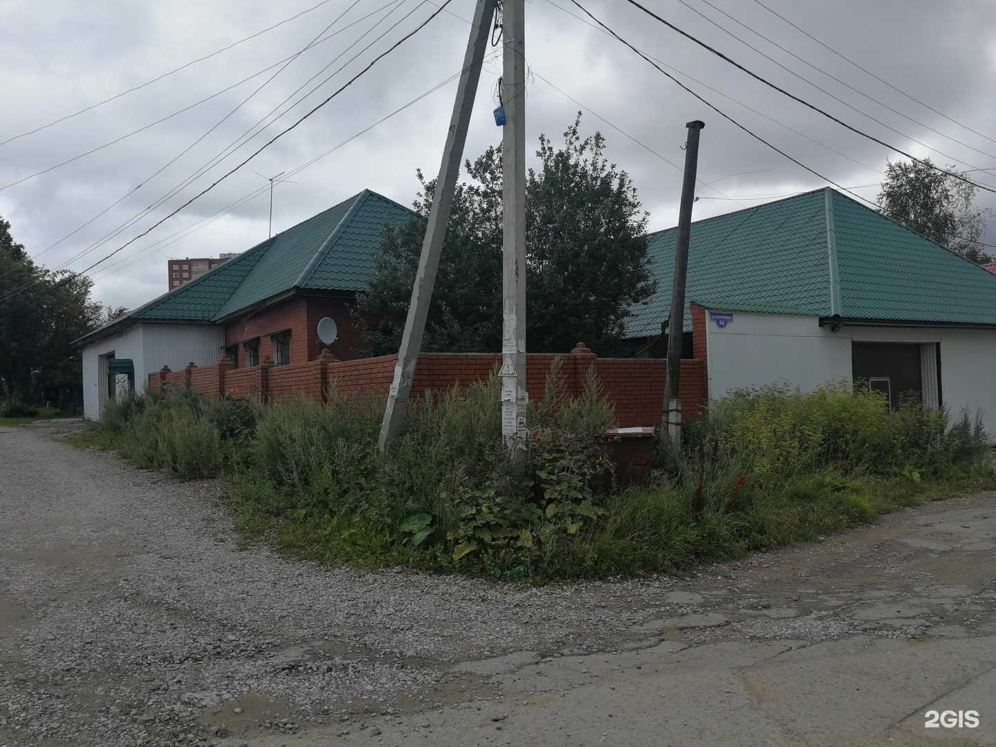 Отзывы на компанию Новая жизнь в г. Пермь c фото