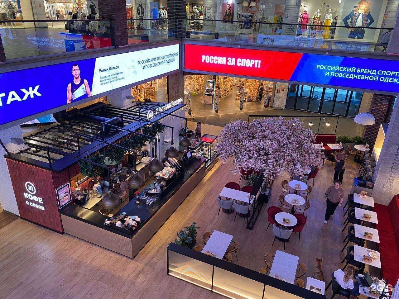 Отзывы на компанию Шоколадница в Нижнем Новгороде c фото