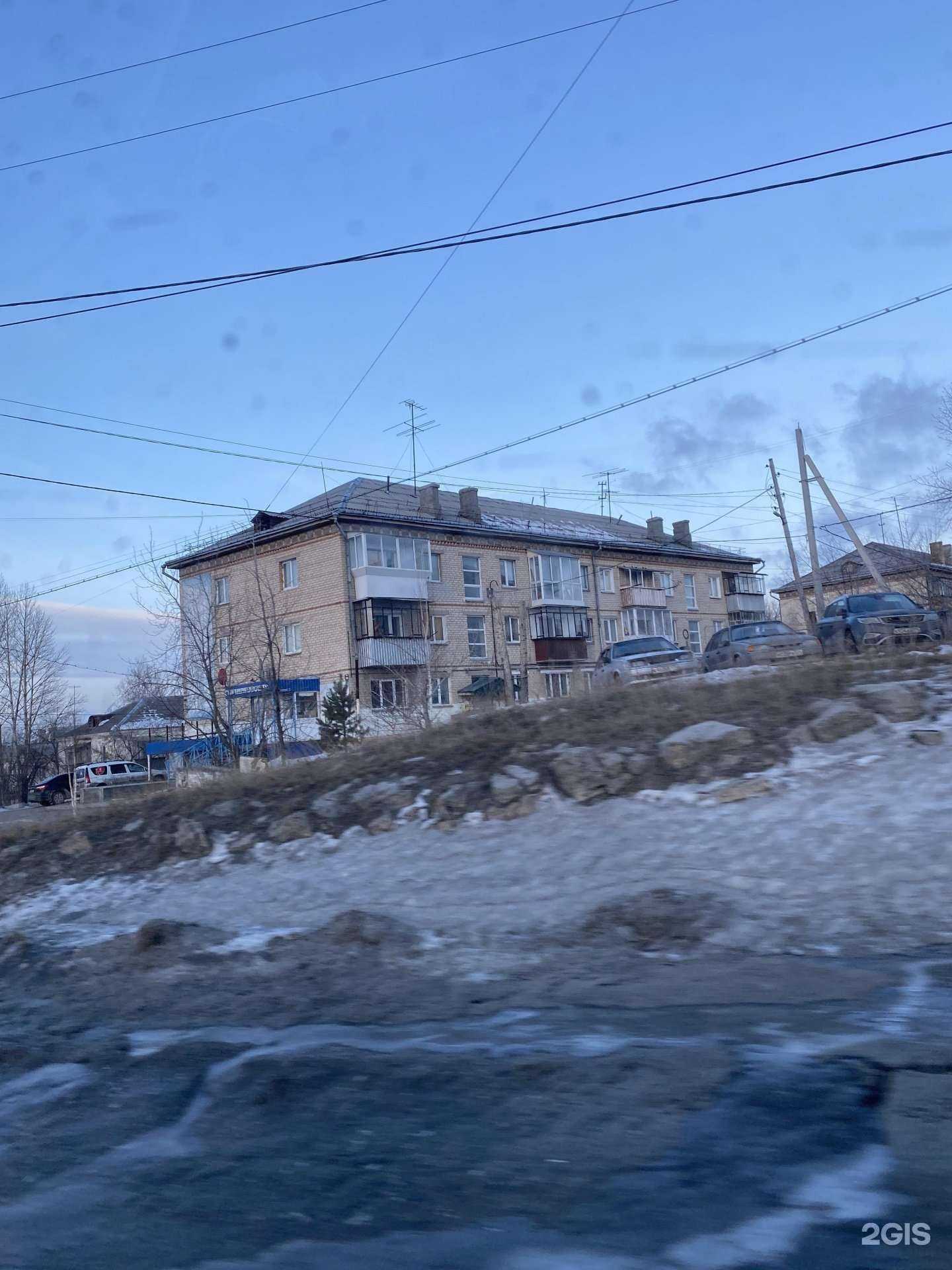 Отзывы на компанию Моторист в г. Сатка c фото