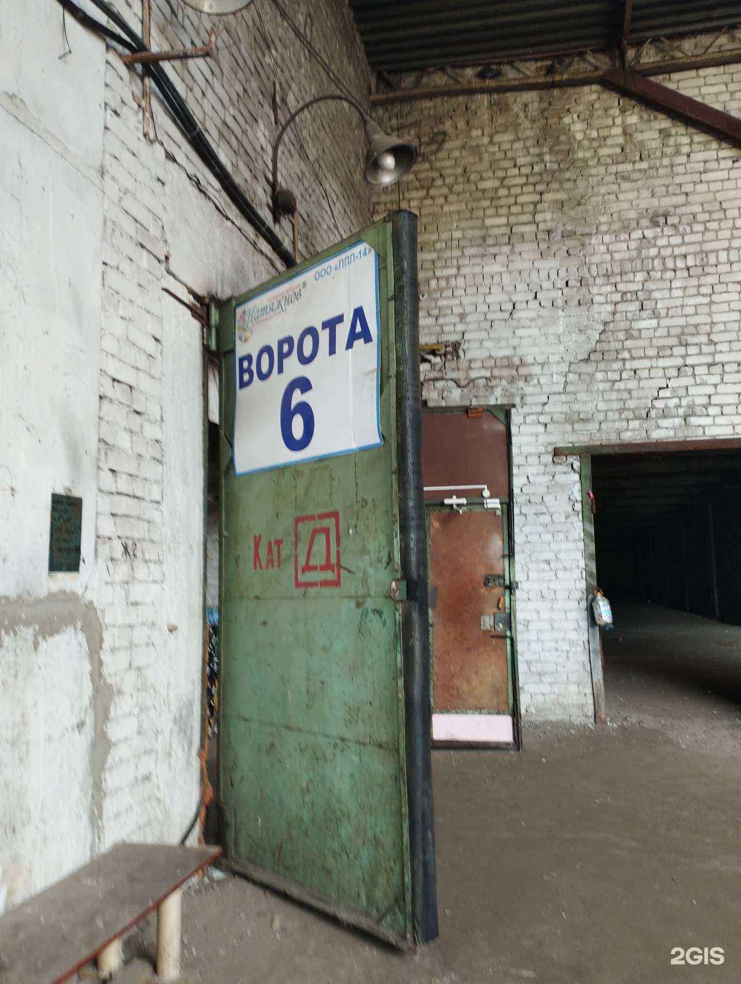 Отзывы на компанию Натяжнов в Нижнем Новгороде c фото