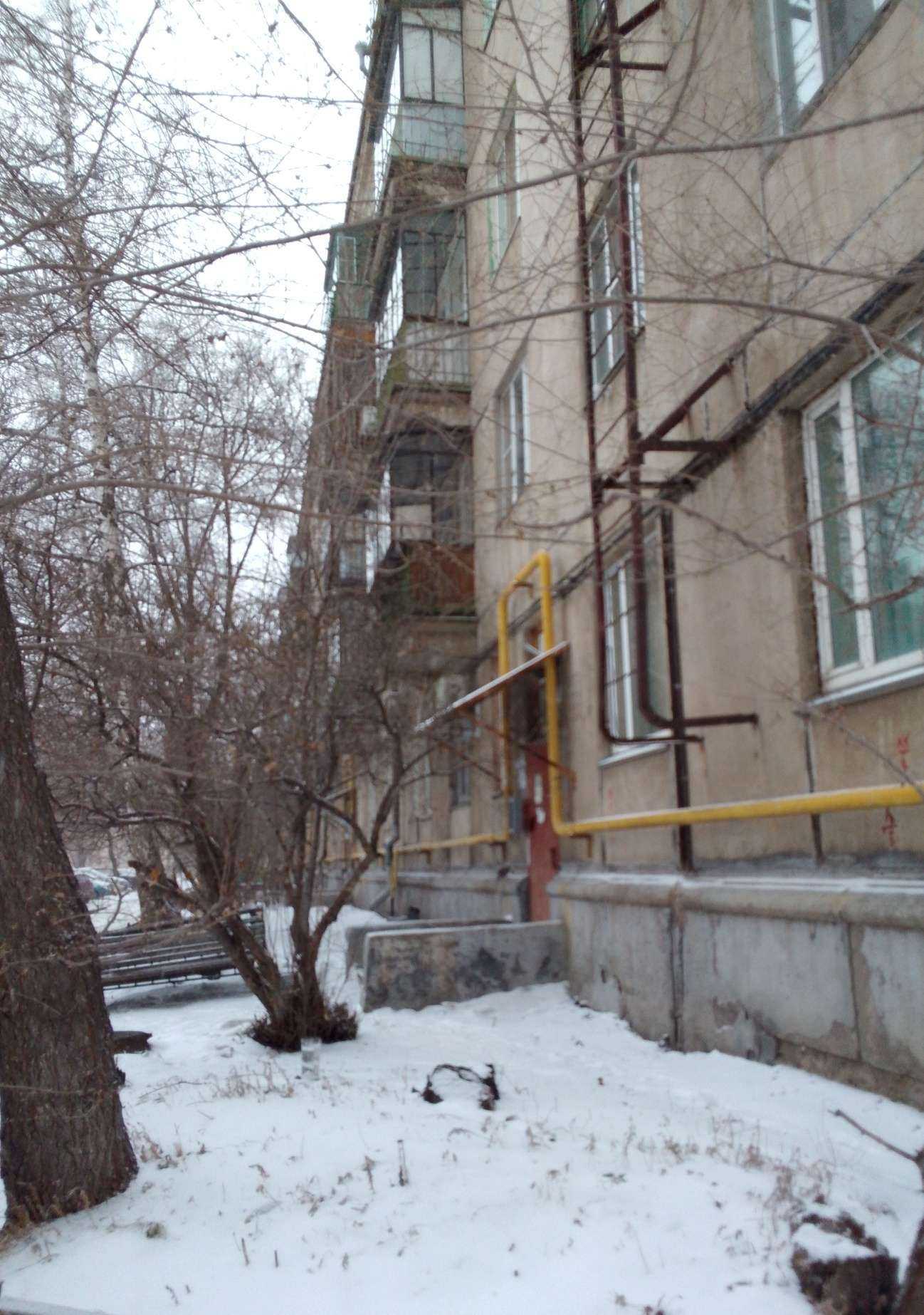 Отзывы на компанию Домашний в Магнитогорске c фото - фотография 2 из 2