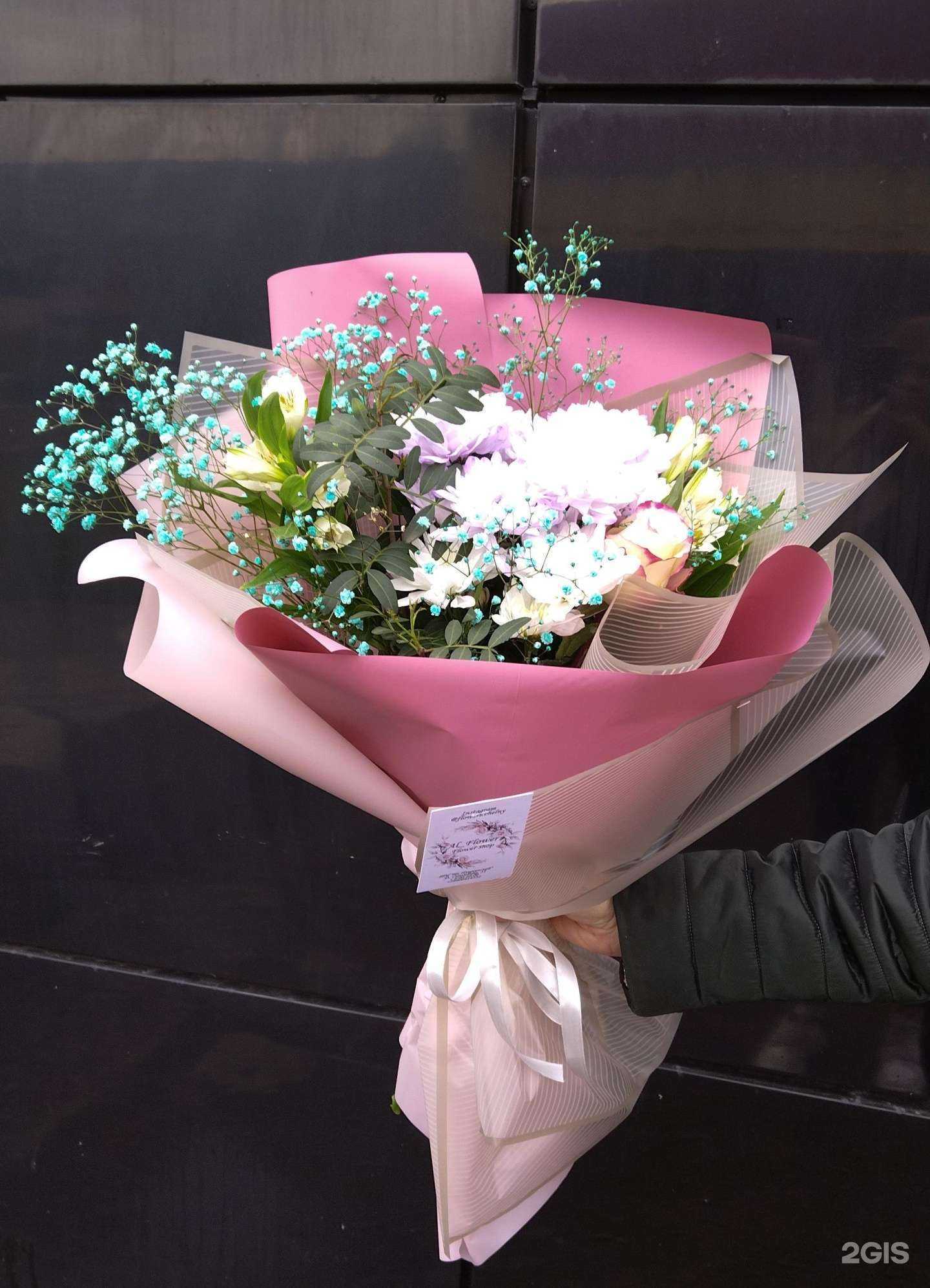 Отзывы на компанию Al_Flower в г. Набережные Челны c фото