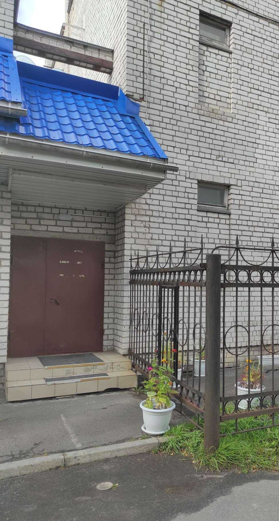 Отзывы на компанию Центр лучевой диагностики в г. Архангельск c фото