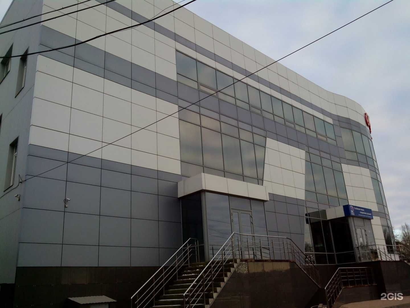 Отзывы на компанию Lichi lounge beauty  в Энгельсе c фото - фотография 2 из 2