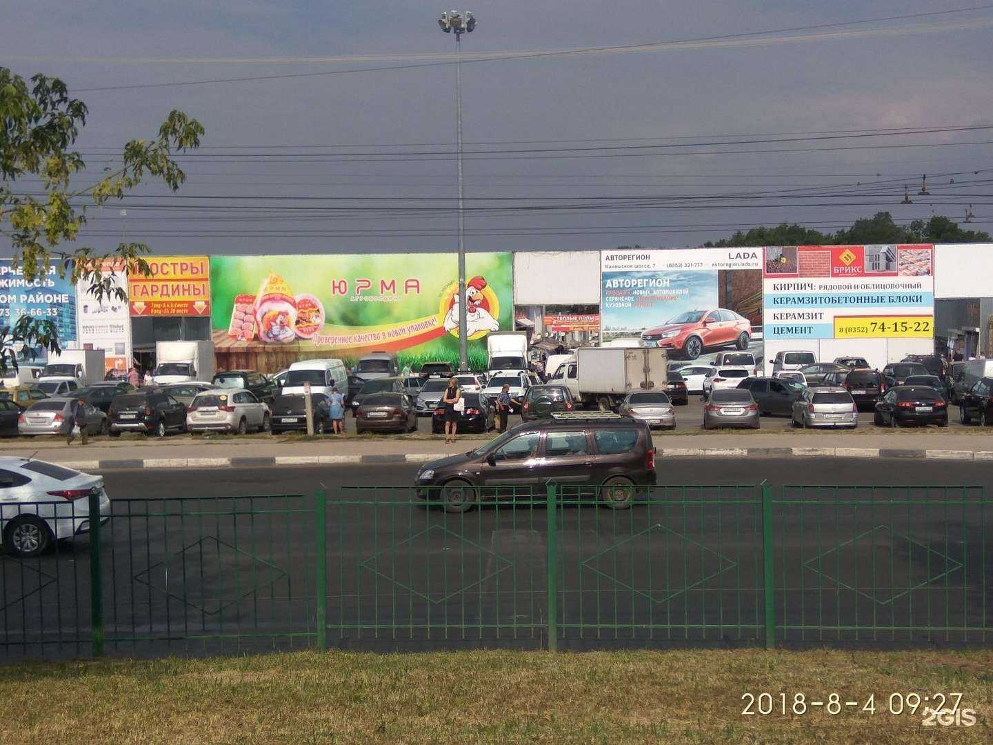 Отзывы на компанию Мототех в г. Чебоксары c фото