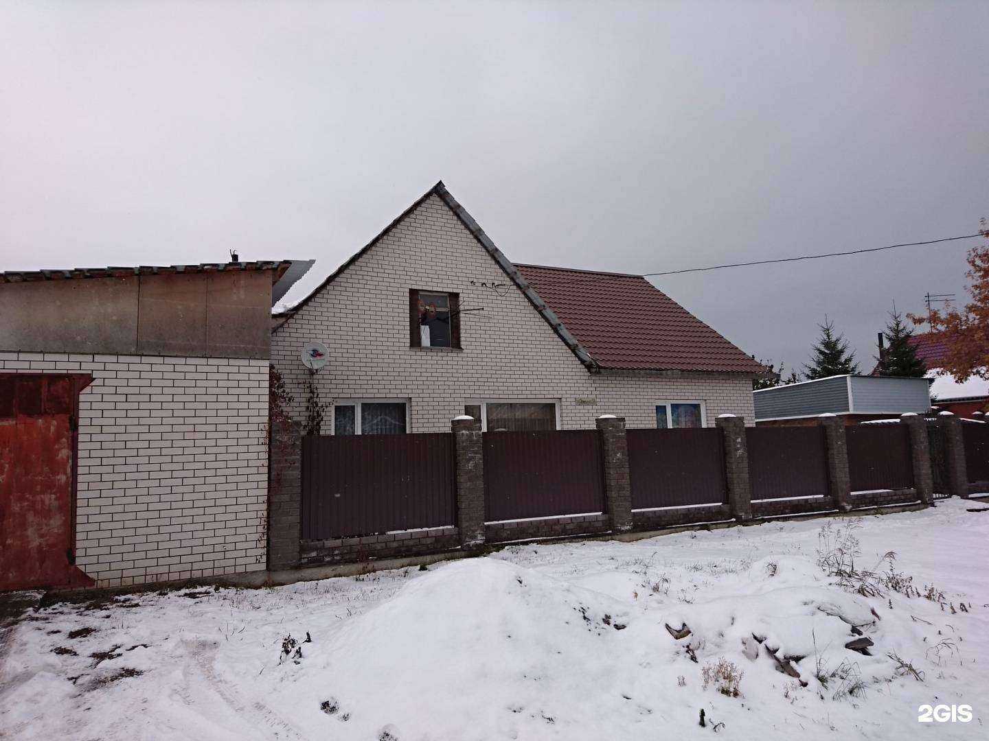 Отзывы на компанию ИП Иванина Е.Н. в г. Новосибирск c фото