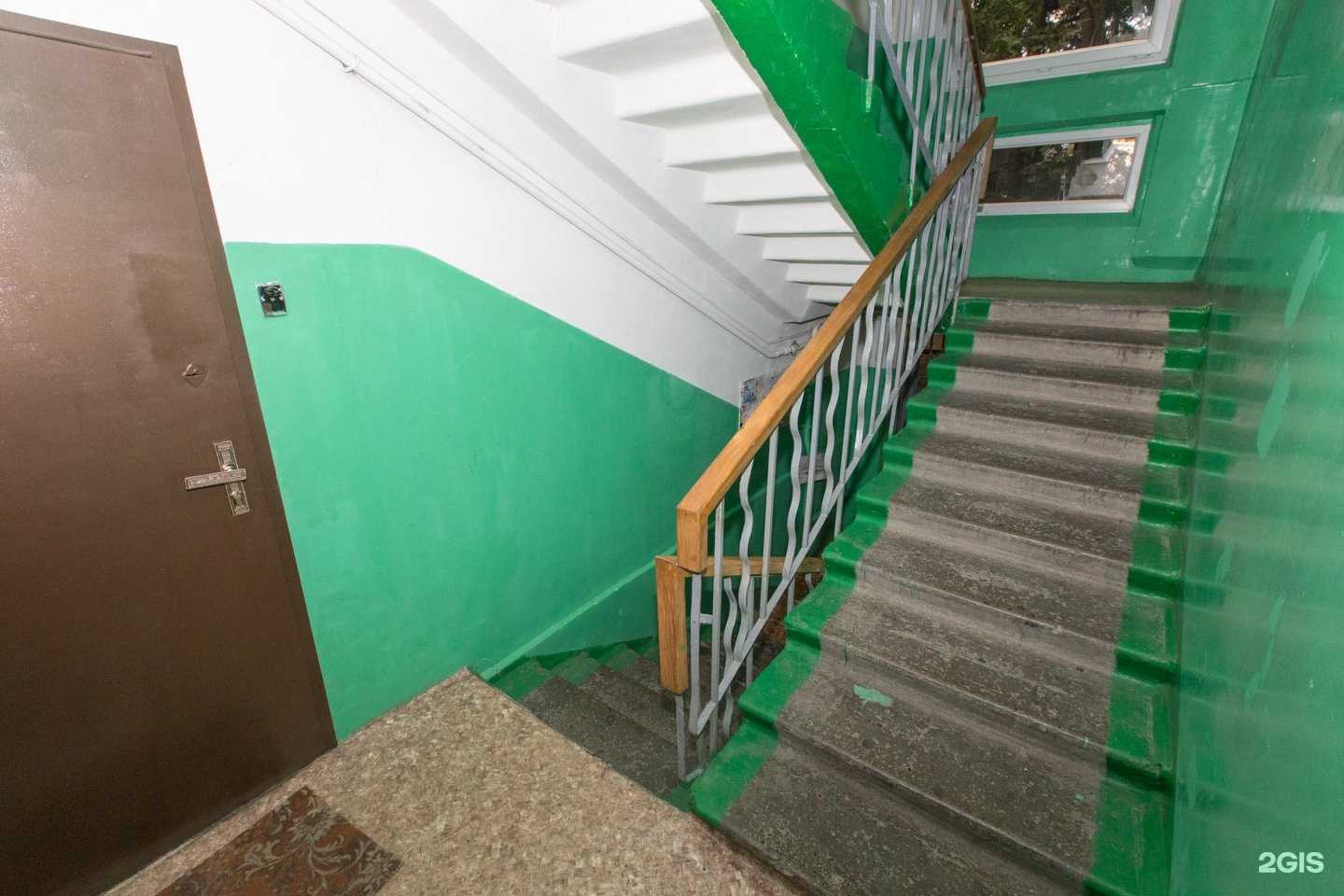 Отзывы на компанию Карман 24 в Сочи c фото - фотография 2 из 2