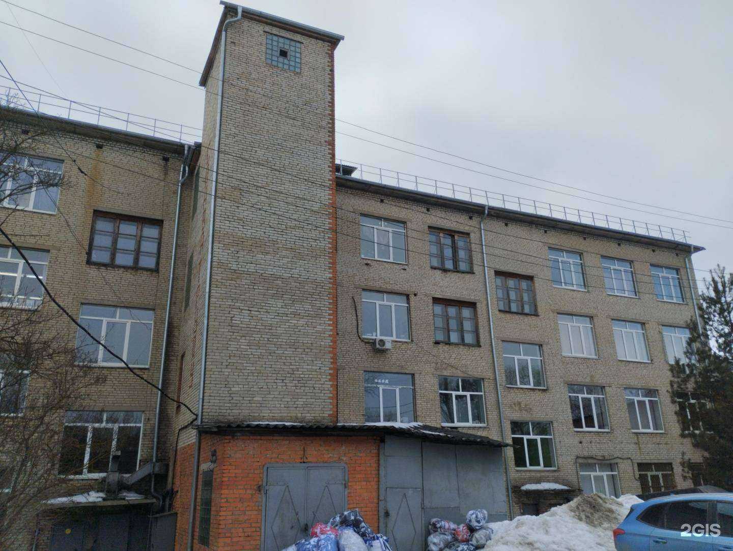 Отзывы на компанию Артель ХК Вакула в Туле c фото - фотография 2 из 2