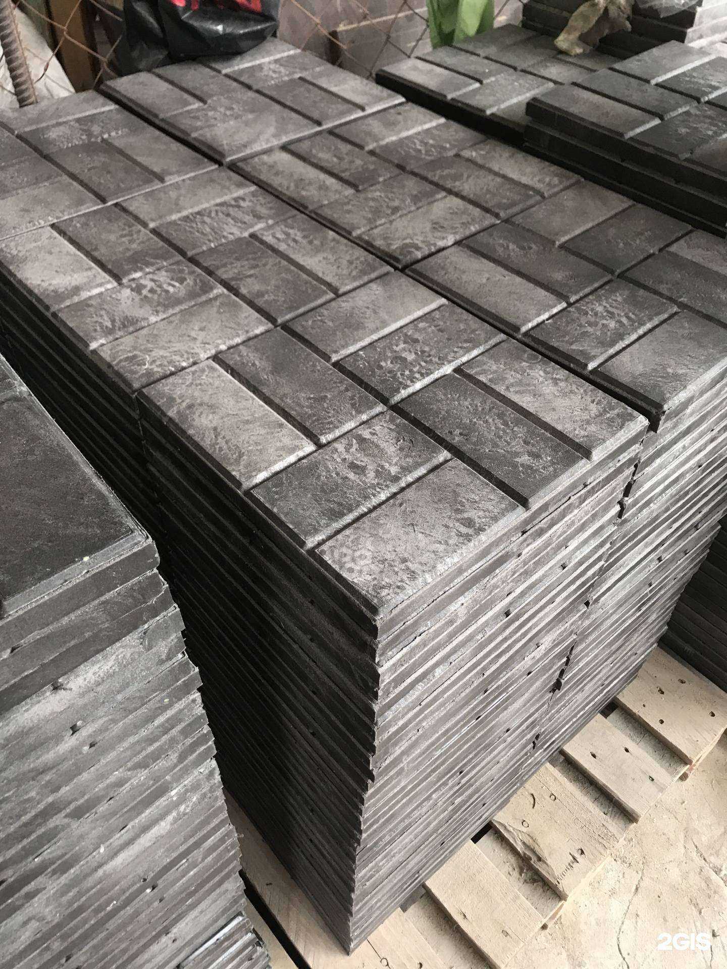 Отзывы на компанию Ecocover в Волгограде c фото