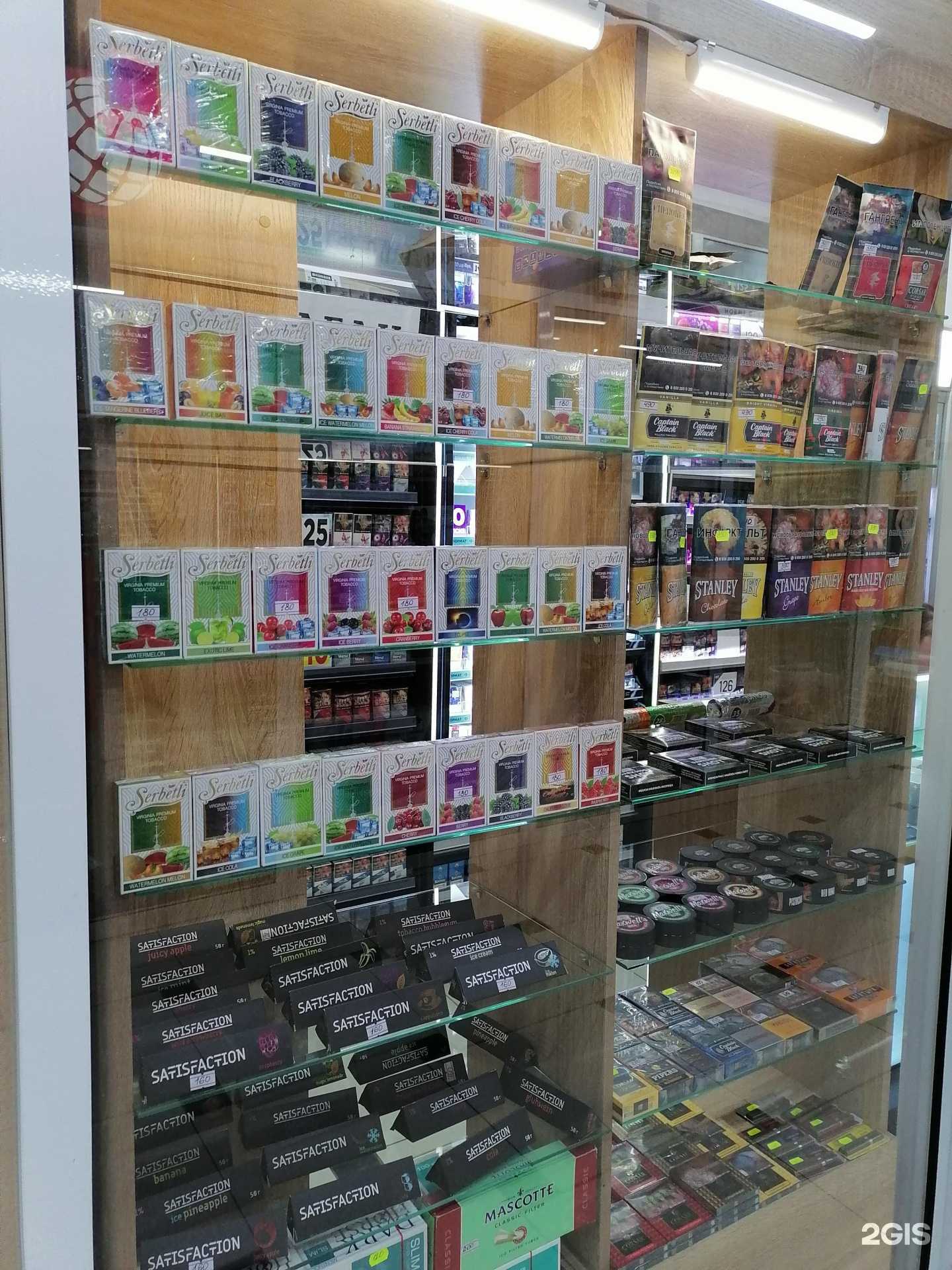 Отзывы на компанию Главтабак в г. Кемерово c фото