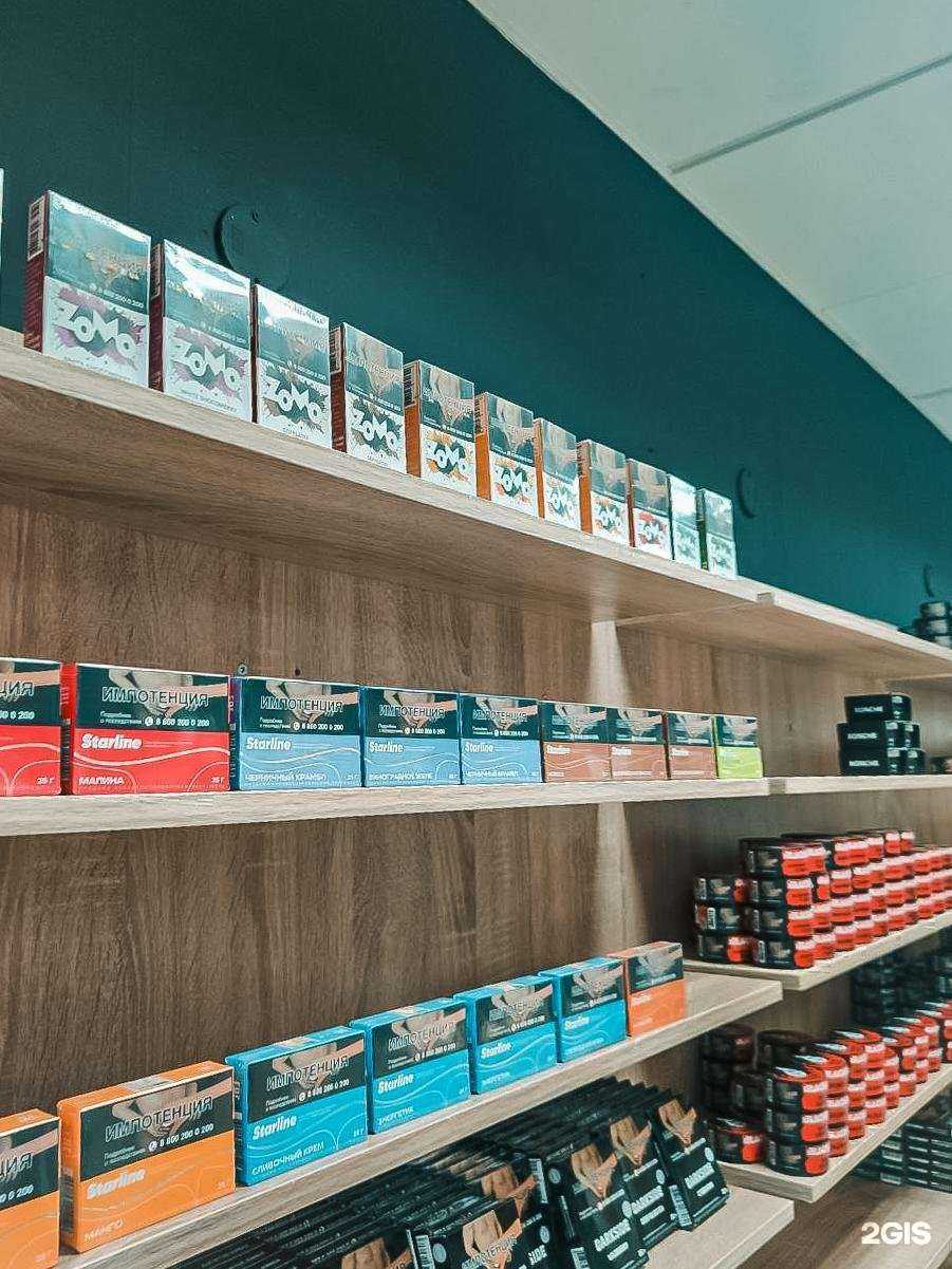 Отзывы на компанию Хукацентр в Брянске c фото