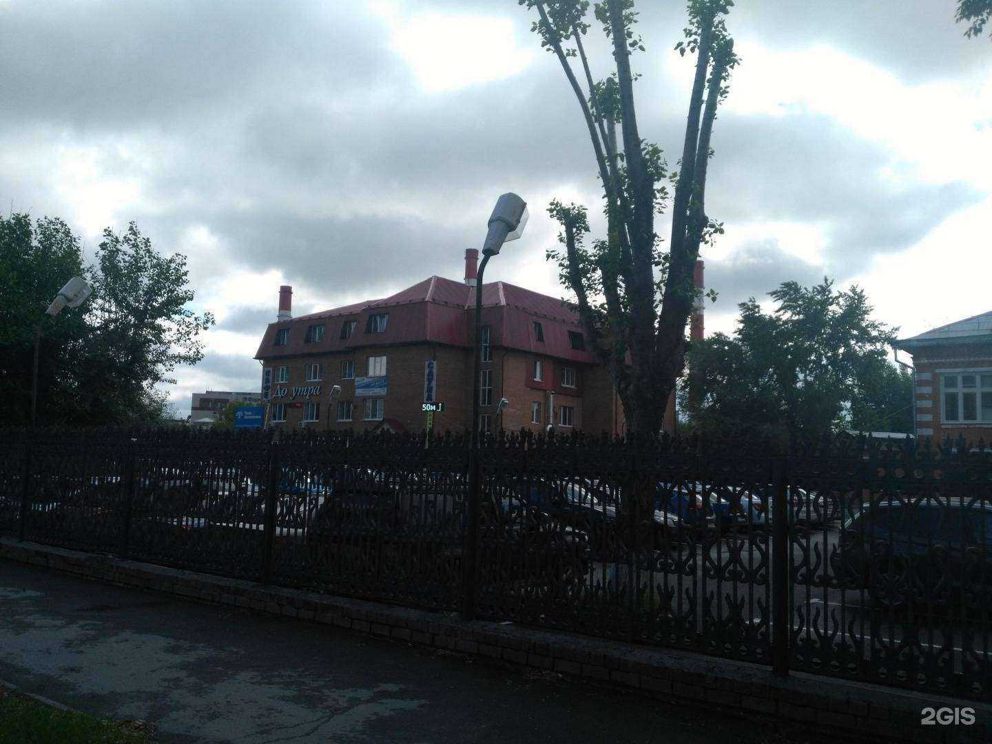 Отзывы на компанию Студия массажа в Тюмени c фото - фотография 2 из 2