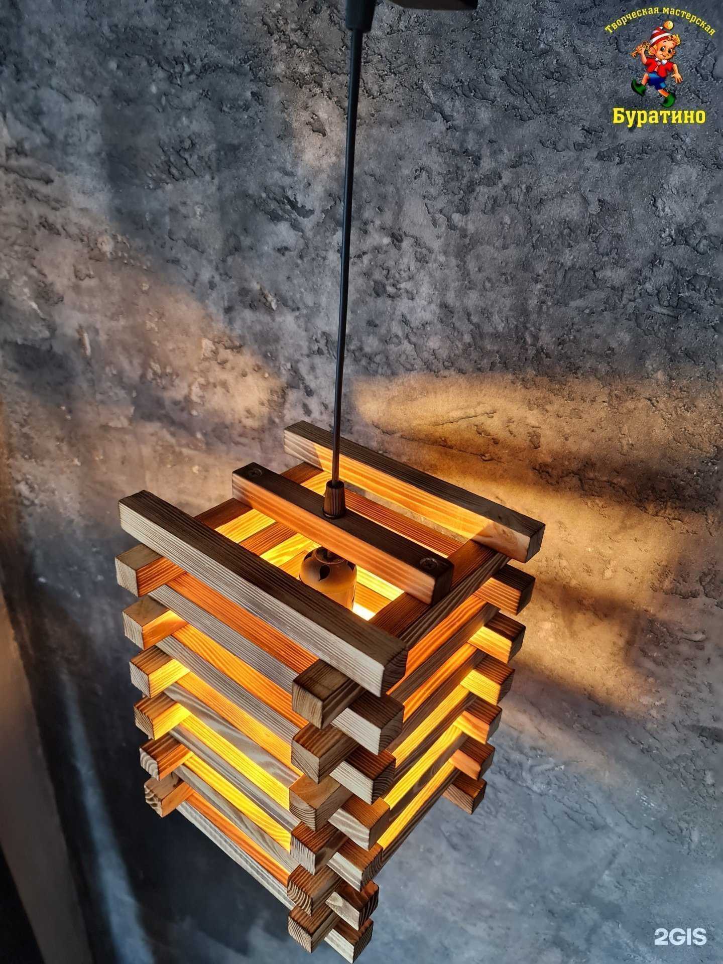 Отзывы на компанию Буратино в г. Кемерово c фото