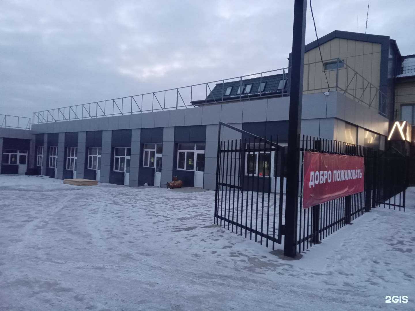 Отзывы на компанию Магазин одежды в Улан-Удэ c фото - фотография 2 из 2