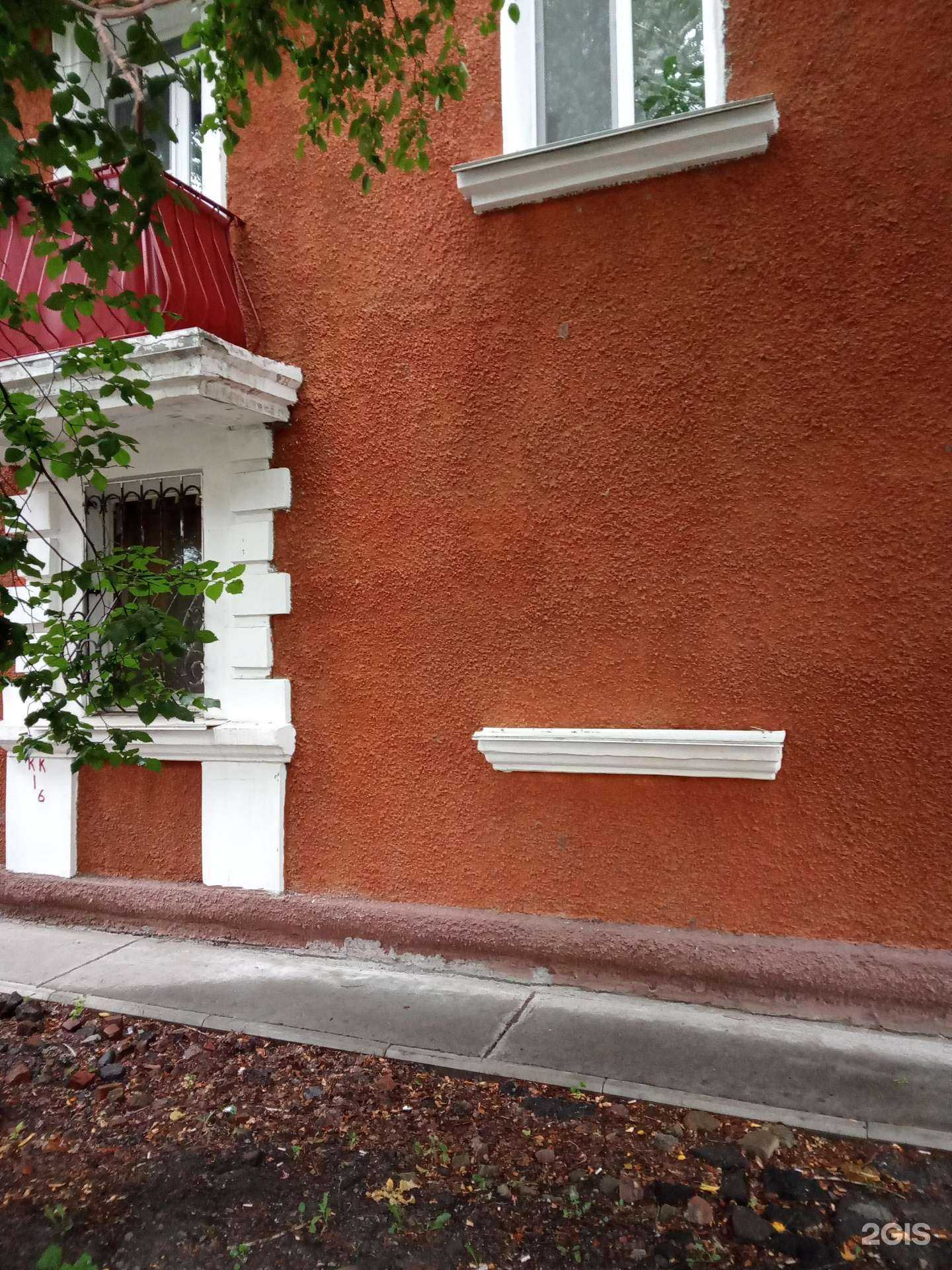 Отзывы на компанию Юрист Вяткина Г.А. в Омске c фото - фотография 2 из 2