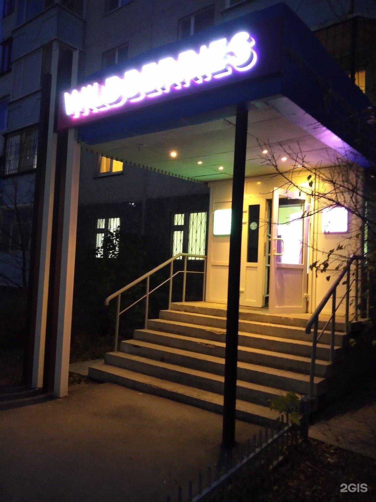 Отзывы на компанию Техно-сервис в г. Тюмень c фото