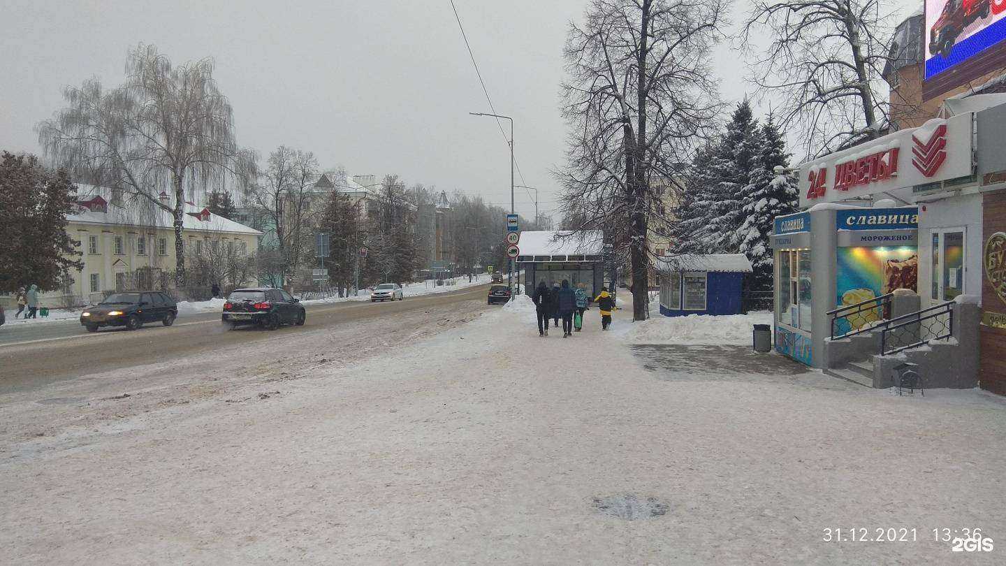 Отзывы на компанию Дымокъ в Зеленодольске c фото - фотография 2 из 2