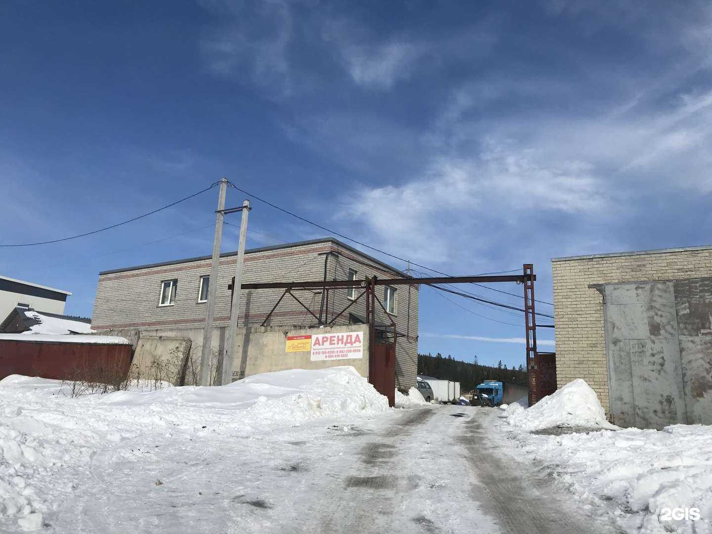 Отзывы на компанию Златоуст мебель в Златоусте c фото - фотография 2 из 2