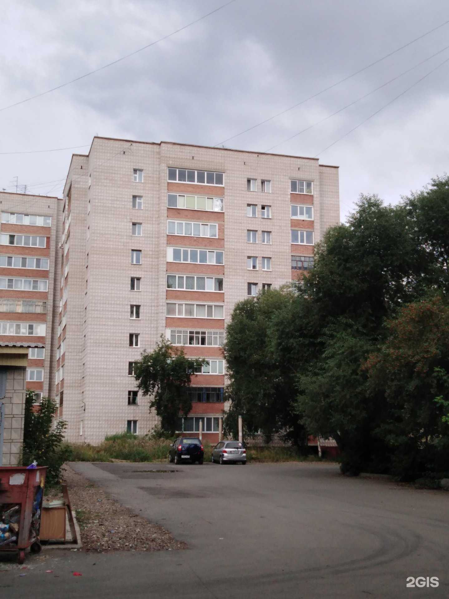 Отзывы на компанию A&A в Томске c фото - фотография 2 из 2