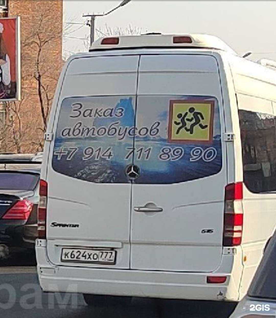 Отзывы на компанию Алла в г. Уссурийск c фото